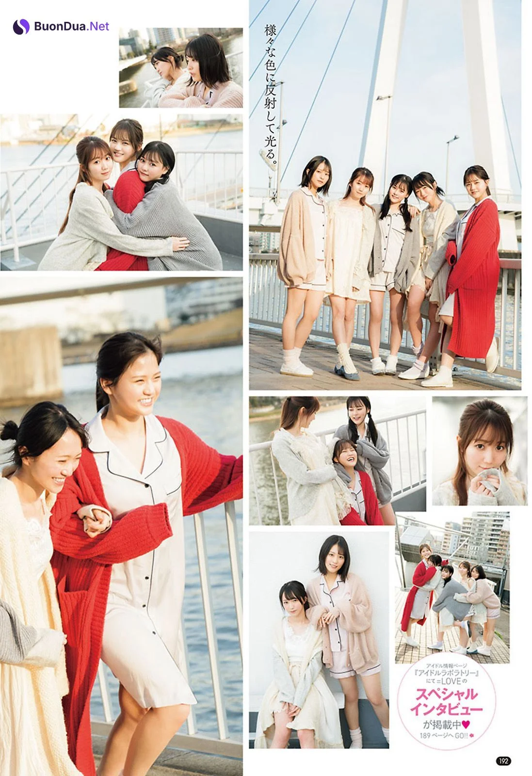 =LOVE, Young Champion 2021 No.11 (ヤングチャンピオン 2021年11号) - Photo 17