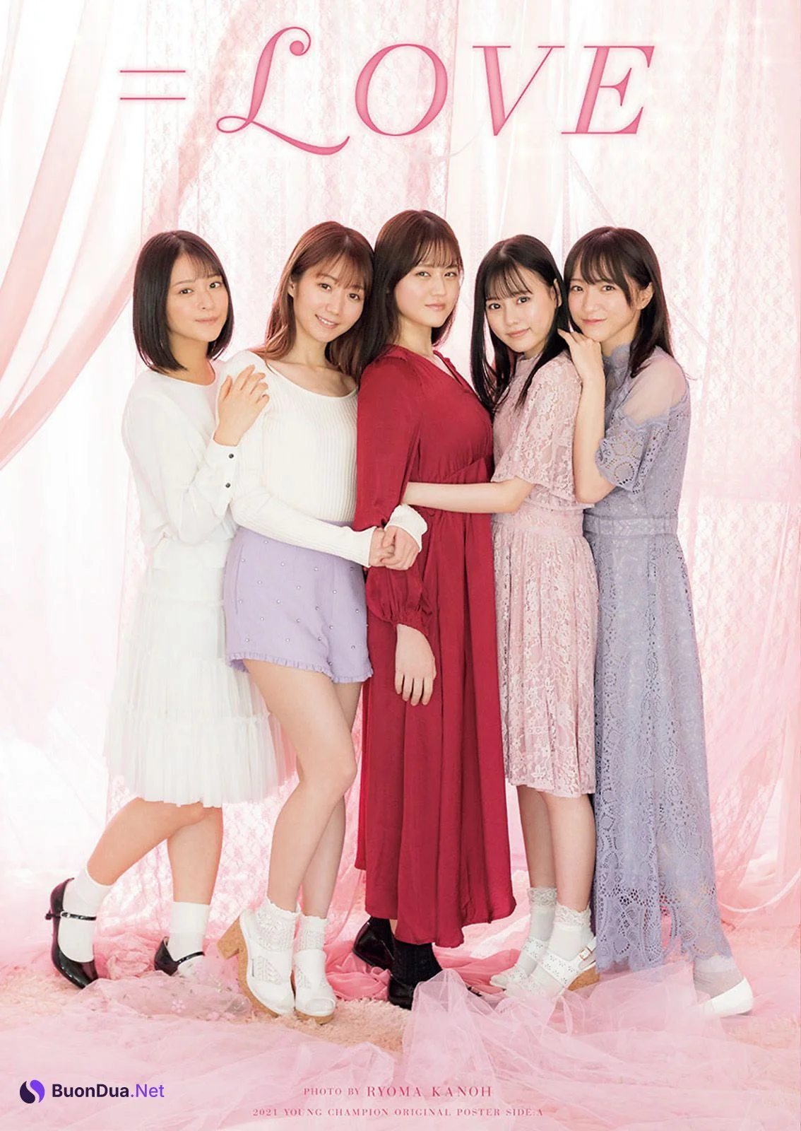 =LOVE, Young Champion 2021 No.11 (ヤングチャンピオン 2021年11号) - Photo 2