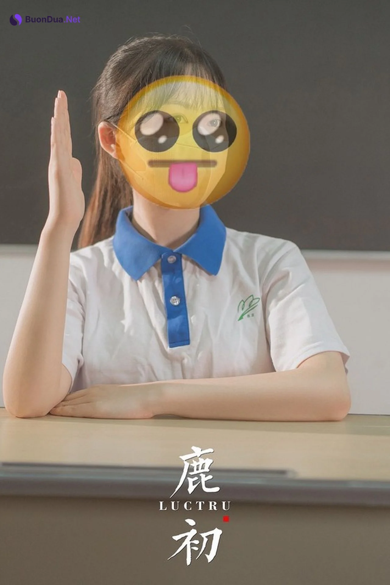 鹿初 Luctru, デジタル写真集 ‘教室 Classroom’ Set.01 - Photo 5