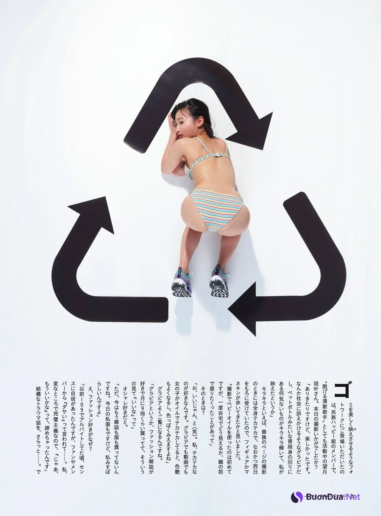 Luka Mochizuki 望月琉叶, Cyzo 2021 No.06 (サイゾー 2021年6月号) - Photo 8