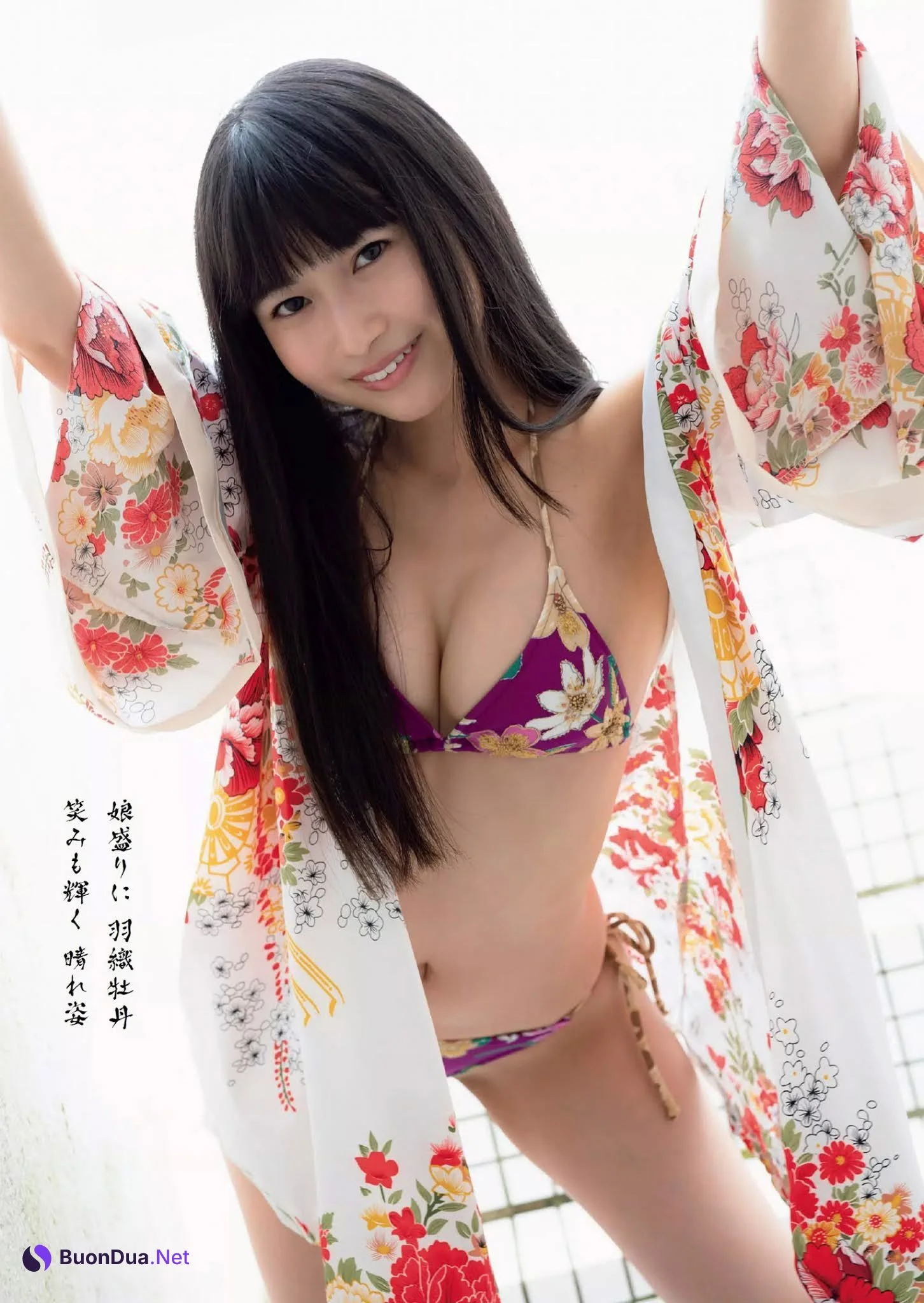 Luka Mochizuki 望月琉叶, Weekly Playboy 2020 No.47 (週刊プレイボーイ 2020年47号) - Photo 2