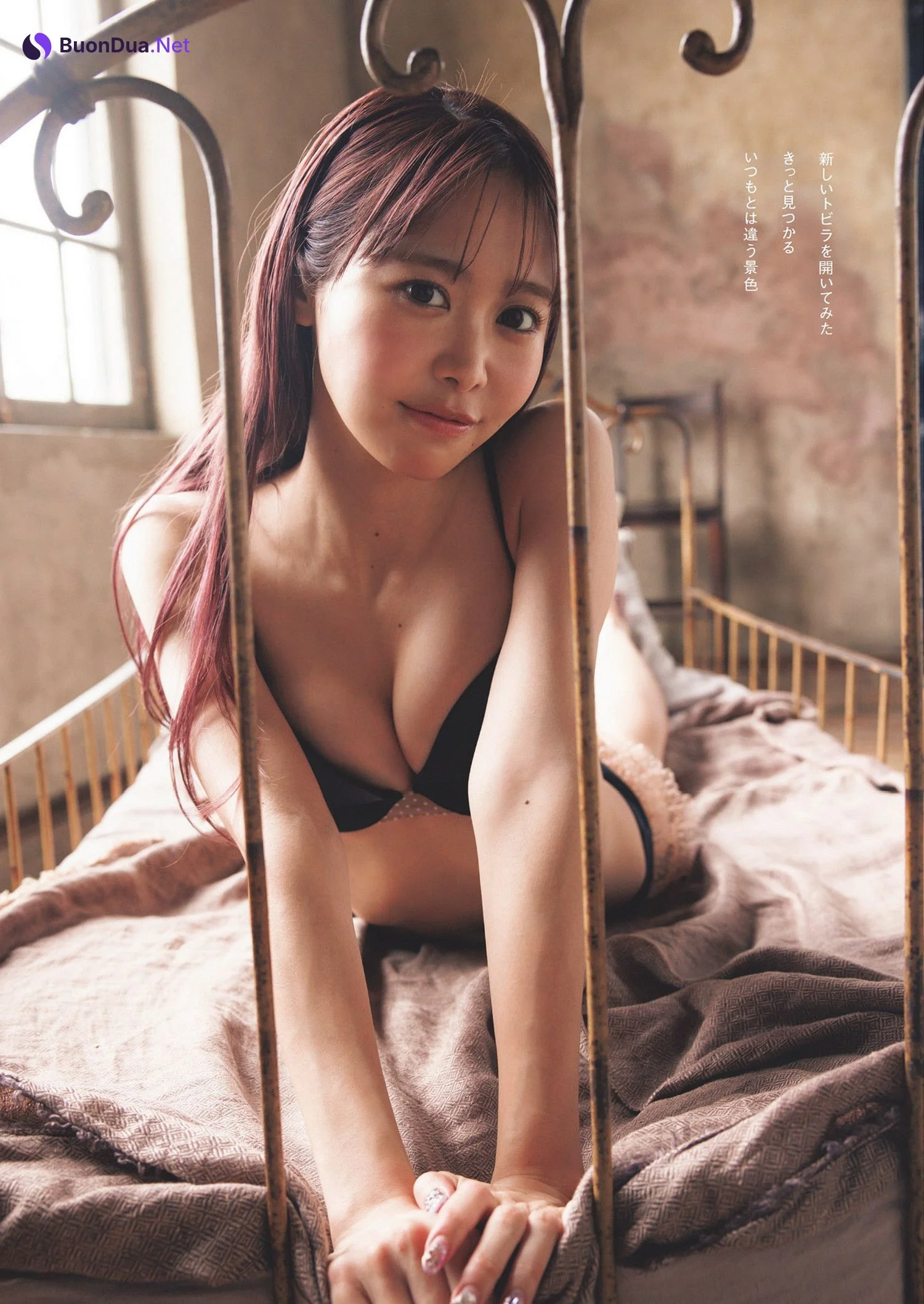 Luna Nakagawa 仲川瑠夏, Weekly Playboy 2024 No.21 (週刊プレイボーイ 2024年21号) - Photo 9