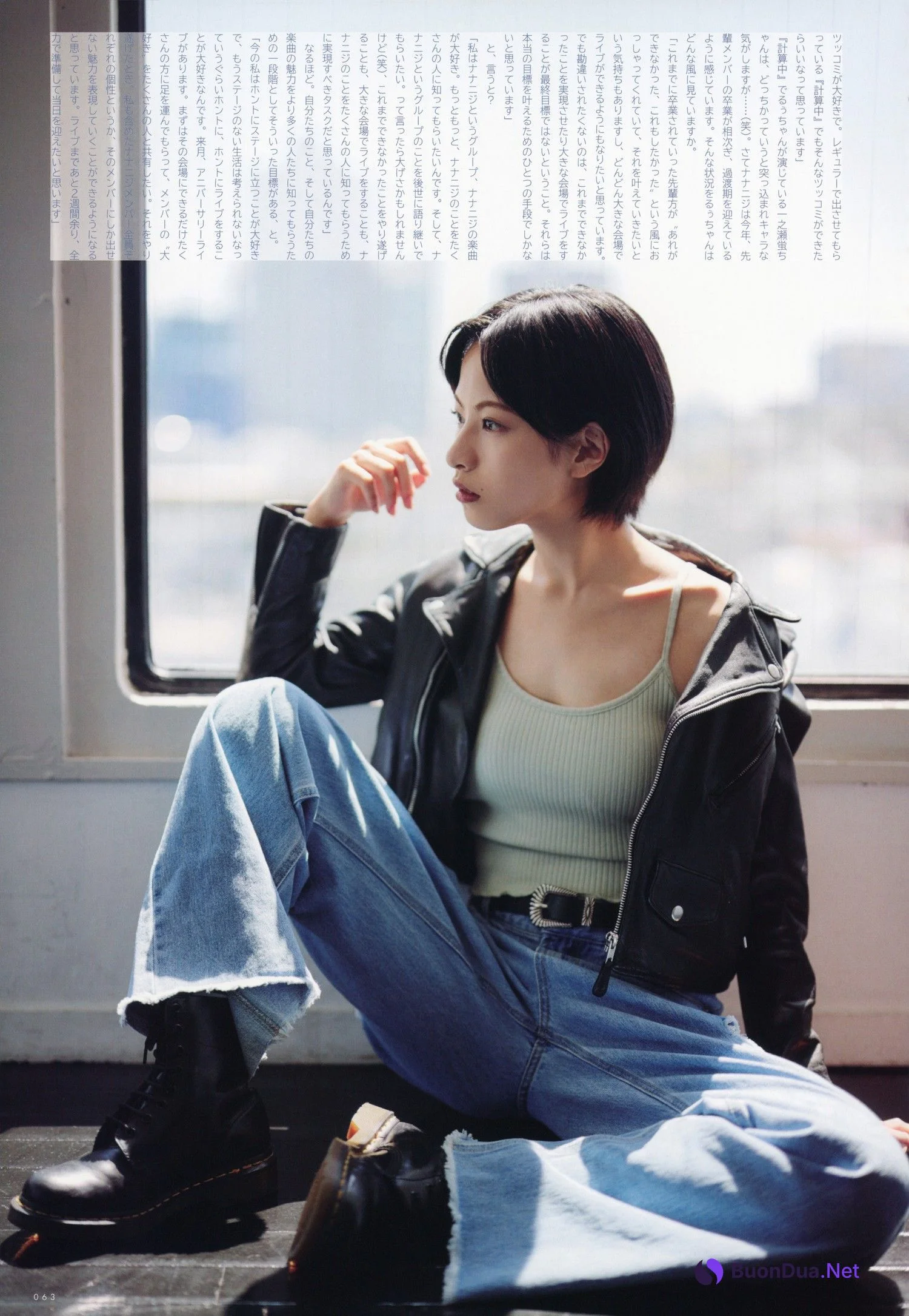 Luna Shijo 四条月, UTB 2022 Vol.332 (アップトゥボーイ 2022年317月) - Photo 6