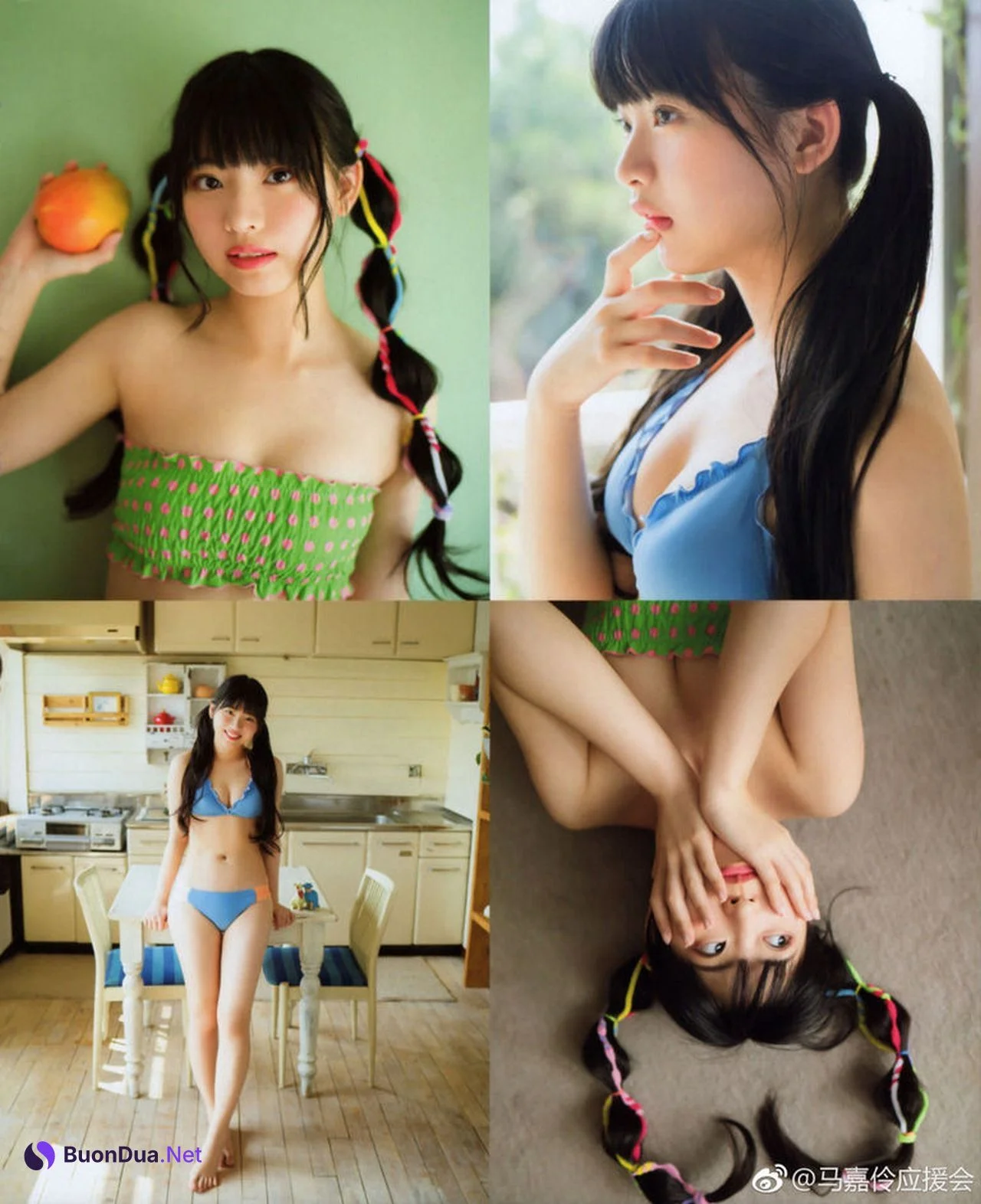 Ma Chia-ling 馬嘉伶, UTB+ 2018 No.43 (アップトゥボーイ プラス 2018年43号) - Photo 11