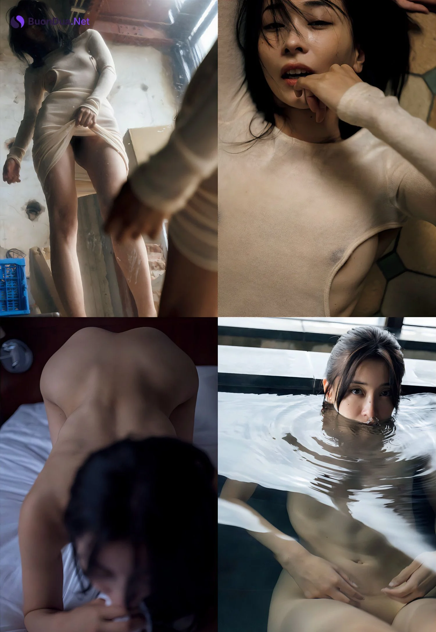 Maami まぁみ, FRIDAY 2024.04.19 (フライデー 2024年4月19日号) - Photo 4