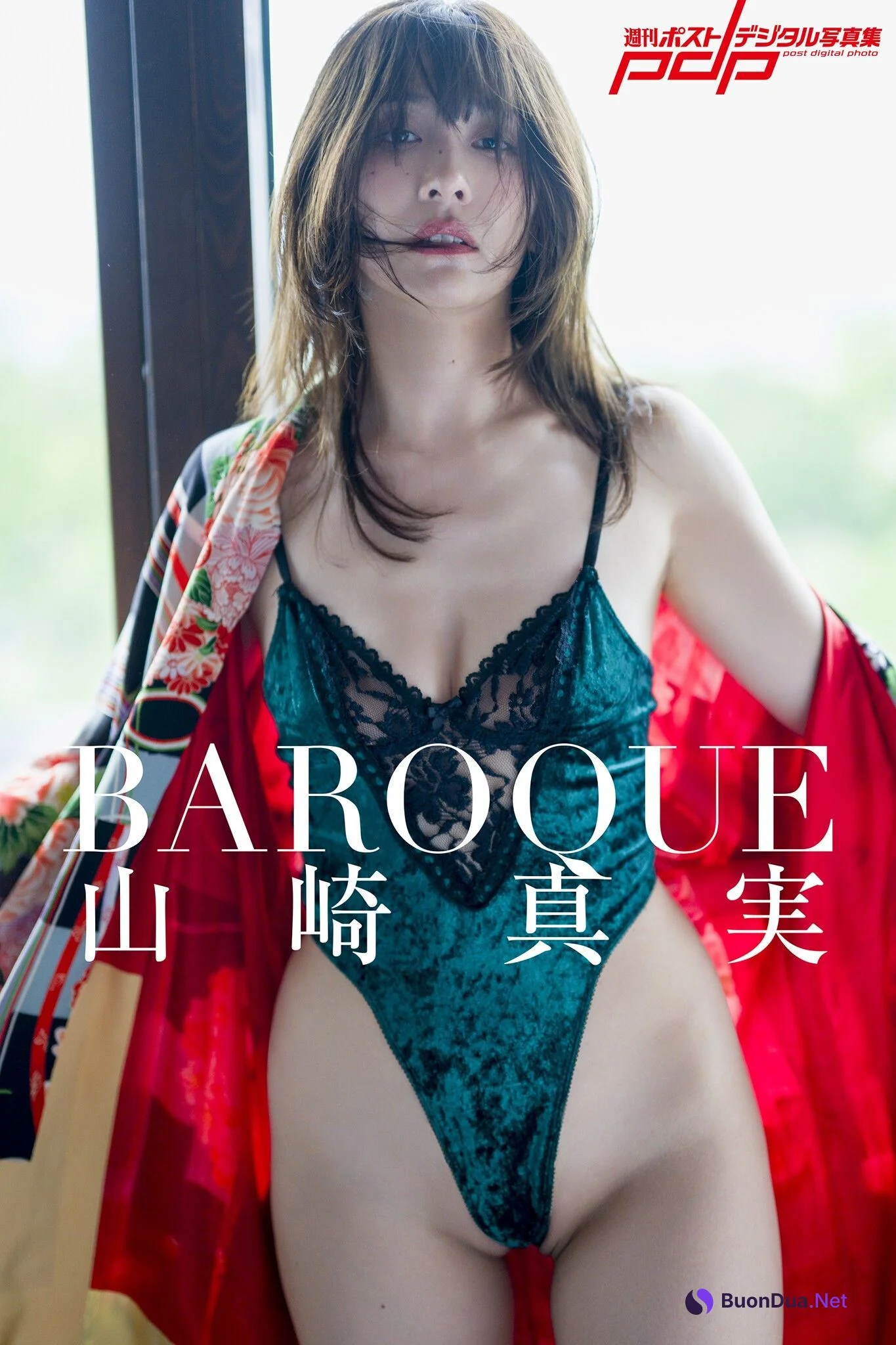 Maami まぁみ, FRIDAY 2024.04.19 (フライデー 2024年4月19日号) - Photo 8
