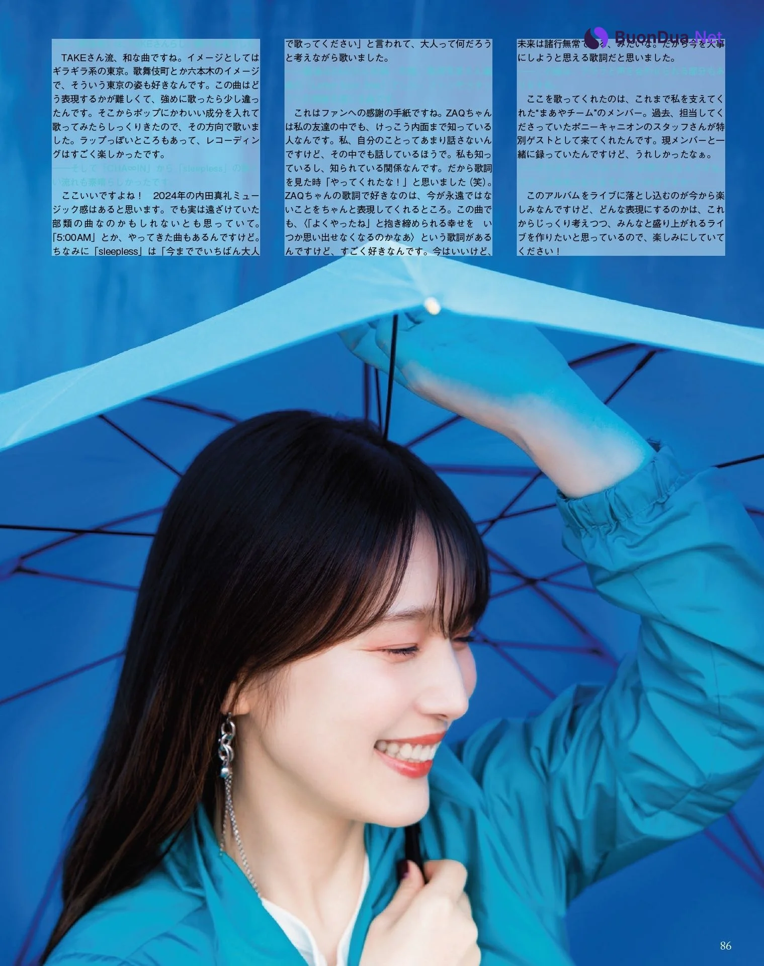 Maaya Uchida 内田真礼, Seigura 2024.06 (声優グランプリ 2024年6月号) - Photo 3