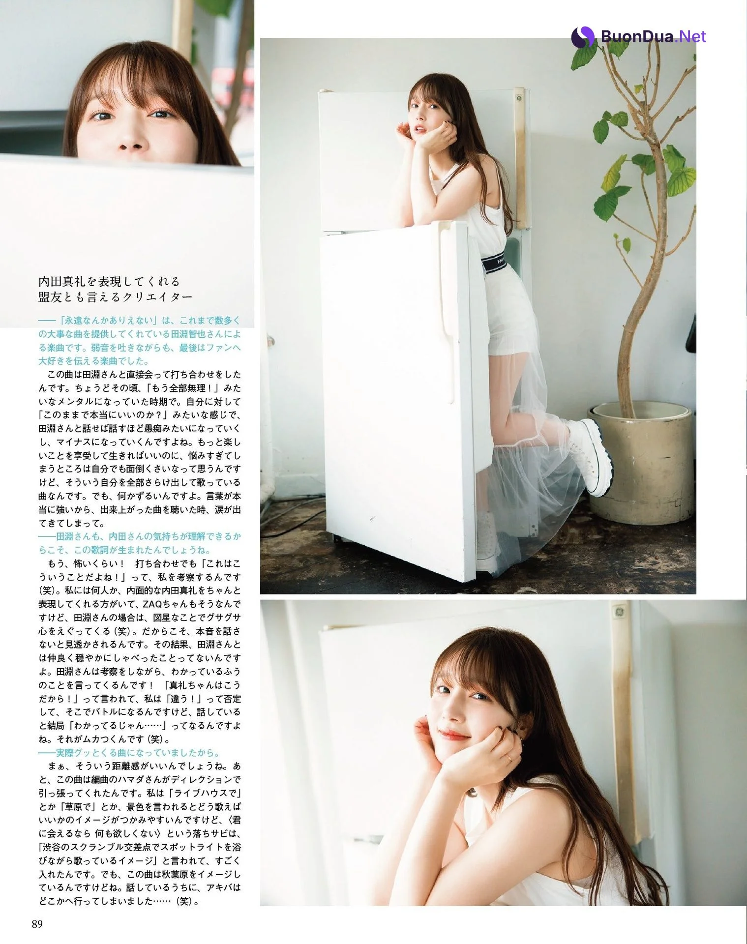 Maaya Uchida 内田真礼, Seigura 2024.06 (声優グランプリ 2024年6月号) - Photo 6