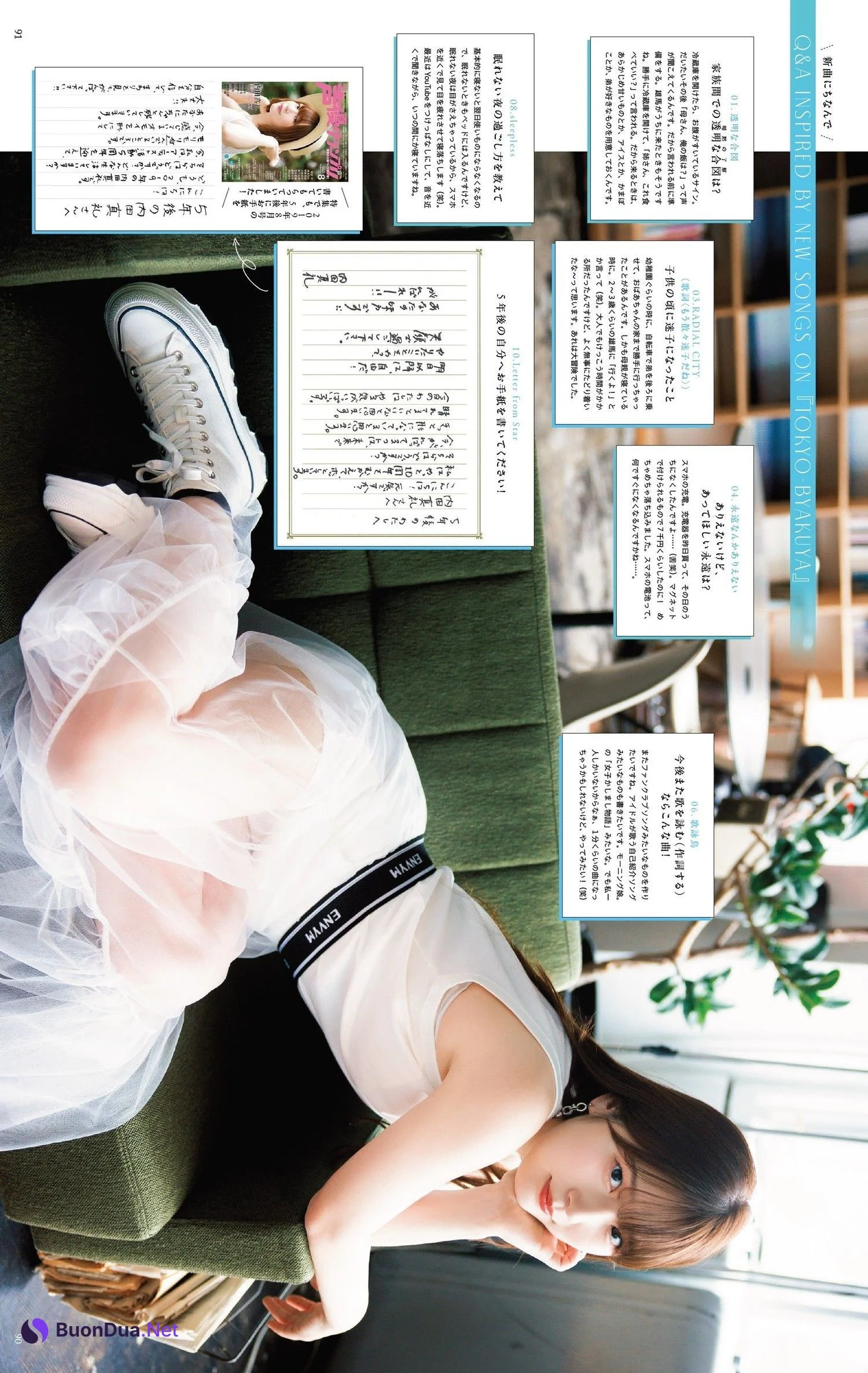 Maaya Uchida 内田真礼, Seigura 2024.06 (声優グランプリ 2024年6月号) - Photo 9
