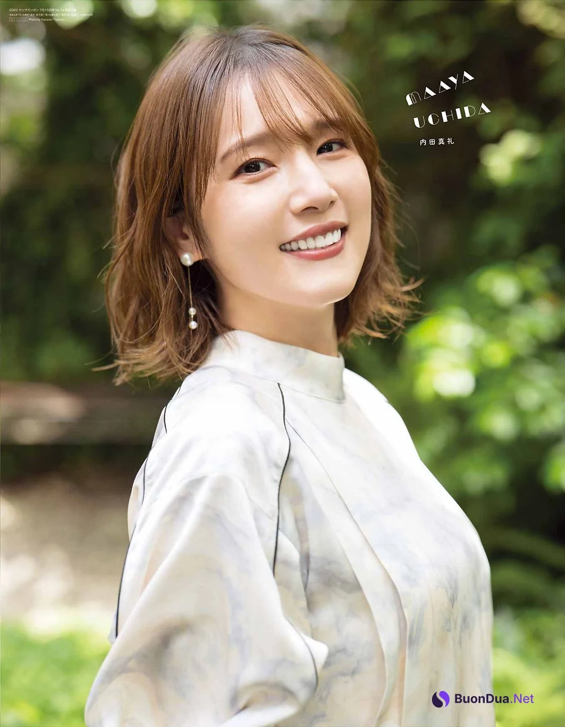 Maaya Uchida 内田真礼, Young Gangan 2022 No.14 (ヤングガンガン 2022年14号) - Photo 10