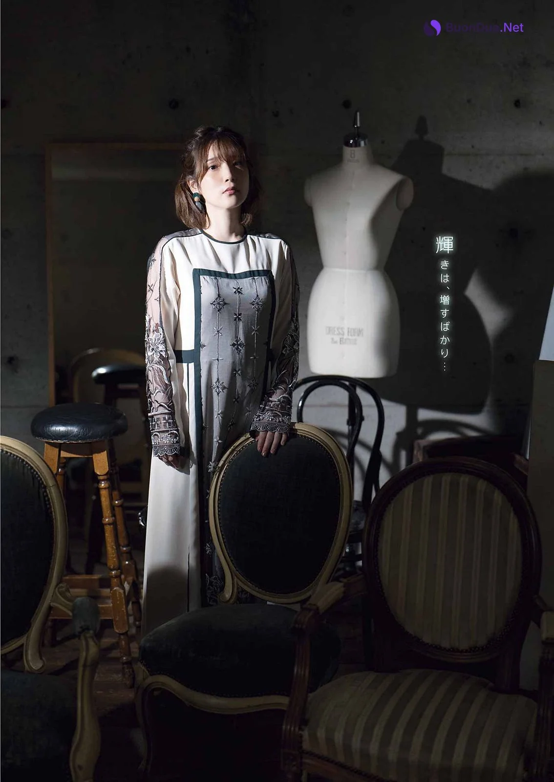 Maaya Uchida 内田真礼, Young Gangan 2022 No.14 (ヤングガンガン 2022年14号) - Photo 11