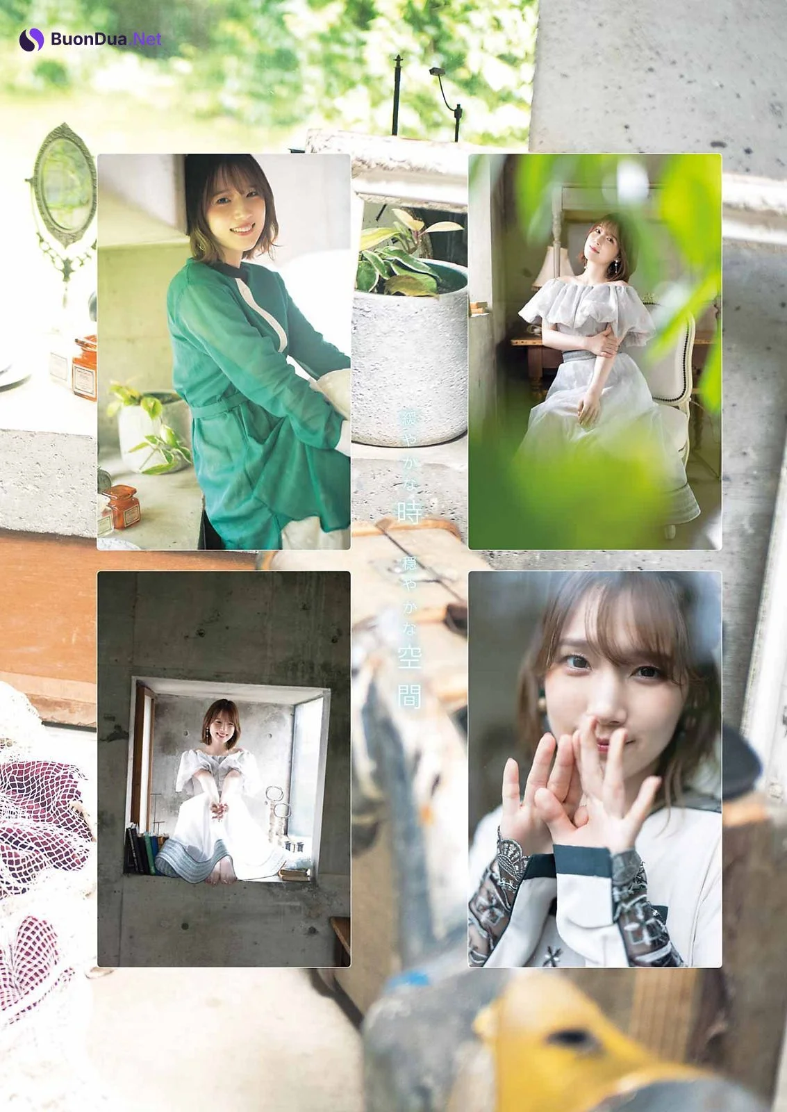 Maaya Uchida 内田真礼, Young Gangan 2022 No.14 (ヤングガンガン 2022年14号) - Photo 19