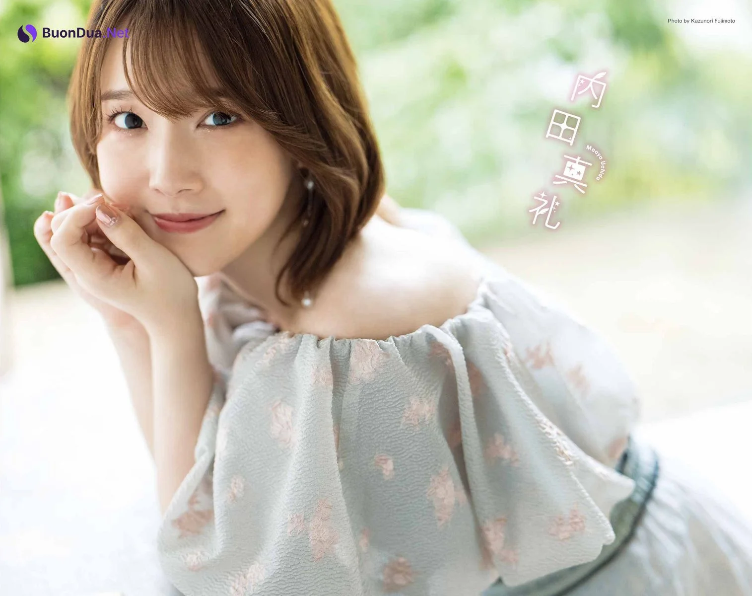 Maaya Uchida 内田真礼, Young Gangan 2022 No.14 (ヤングガンガン 2022年14号) - Photo 2