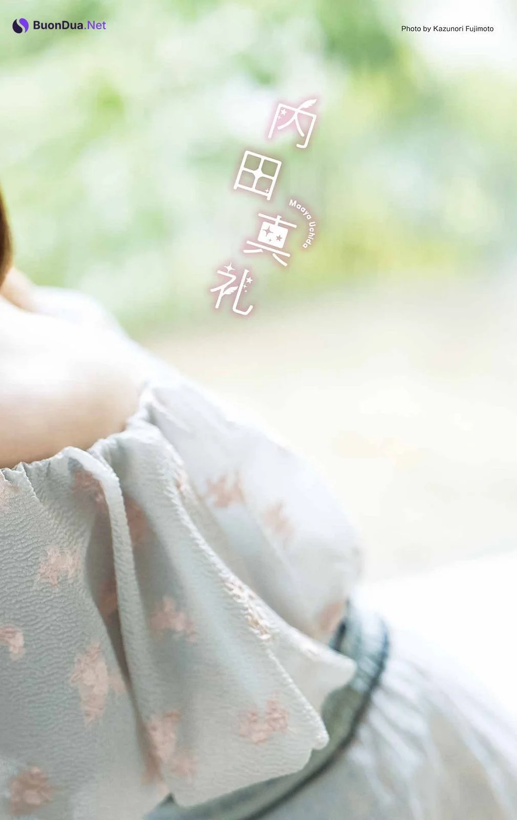 Maaya Uchida 内田真礼, Young Gangan 2022 No.14 (ヤングガンガン 2022年14号) - Photo 4