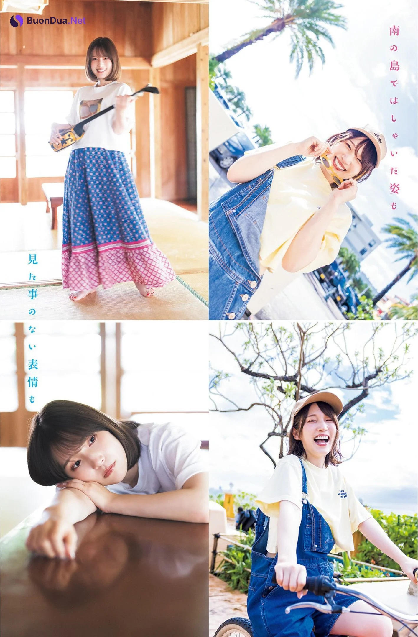 Maaya Uchida 内田真礼, Young Jump 2023 No.01 (ヤングジャンプ 2023年01号) - Photo 2