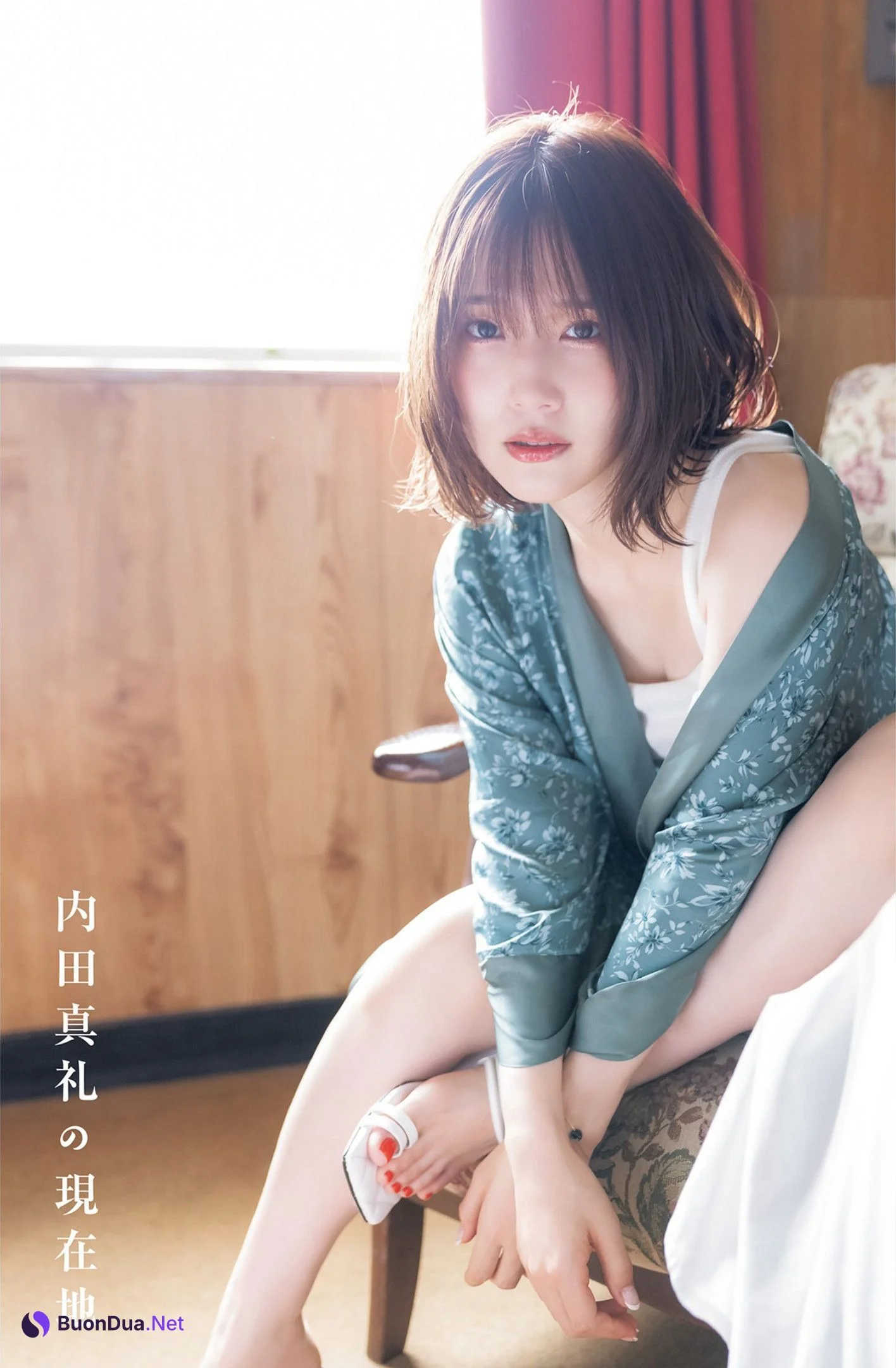 Maaya Uchida 内田真礼, Young Jump 2023 No.01 (ヤングジャンプ 2023年01号) - Photo 3