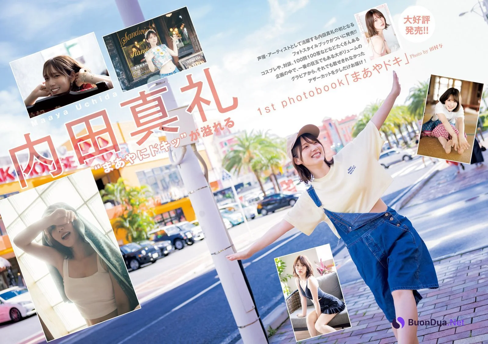 Maaya Uchida 内田真礼, Young Jump 2023 No.11 (ヤングジャンプ 2023年11号) - Photo 2