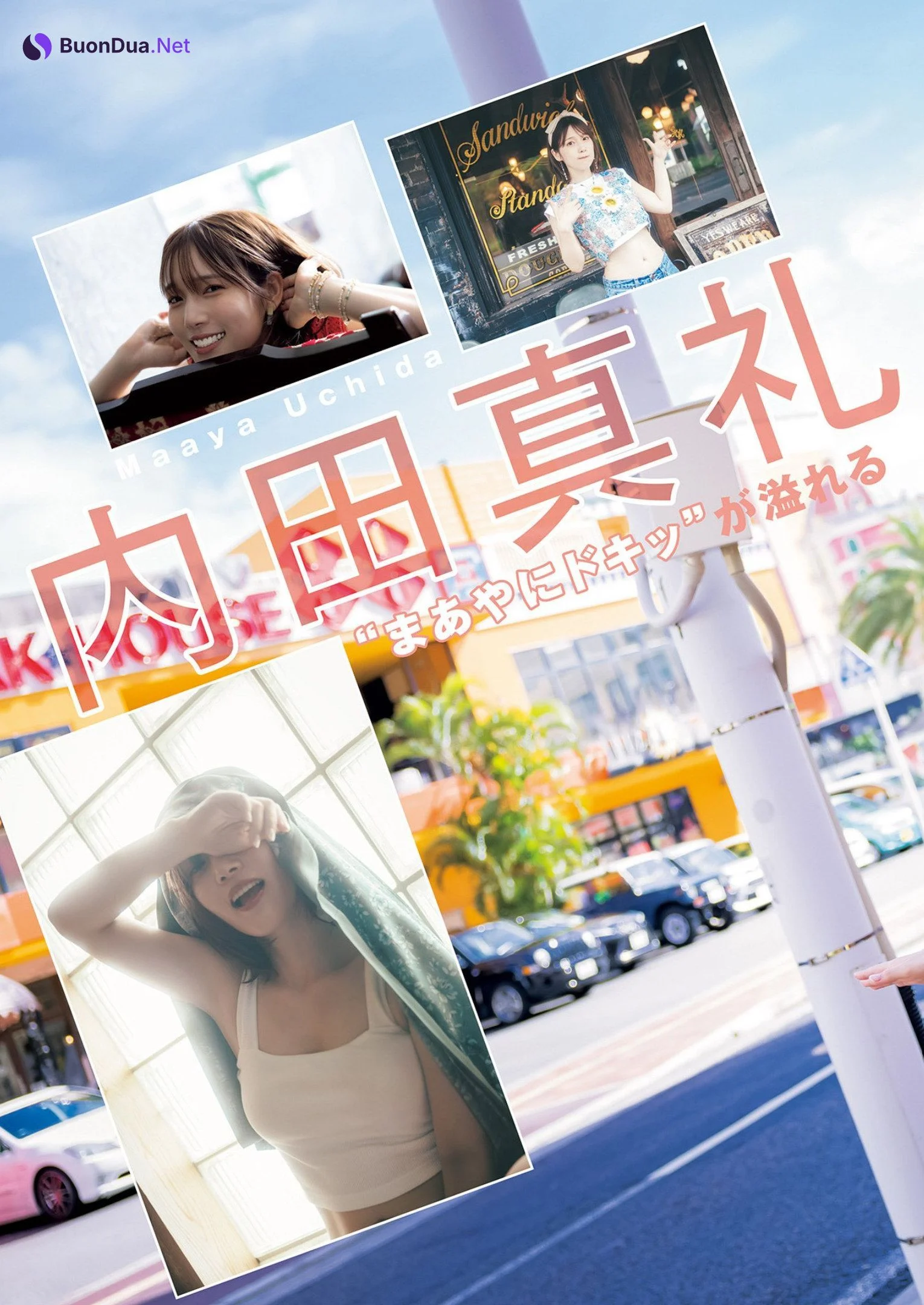 Maaya Uchida 内田真礼, Young Jump 2023 No.11 (ヤングジャンプ 2023年11号) - Photo 3