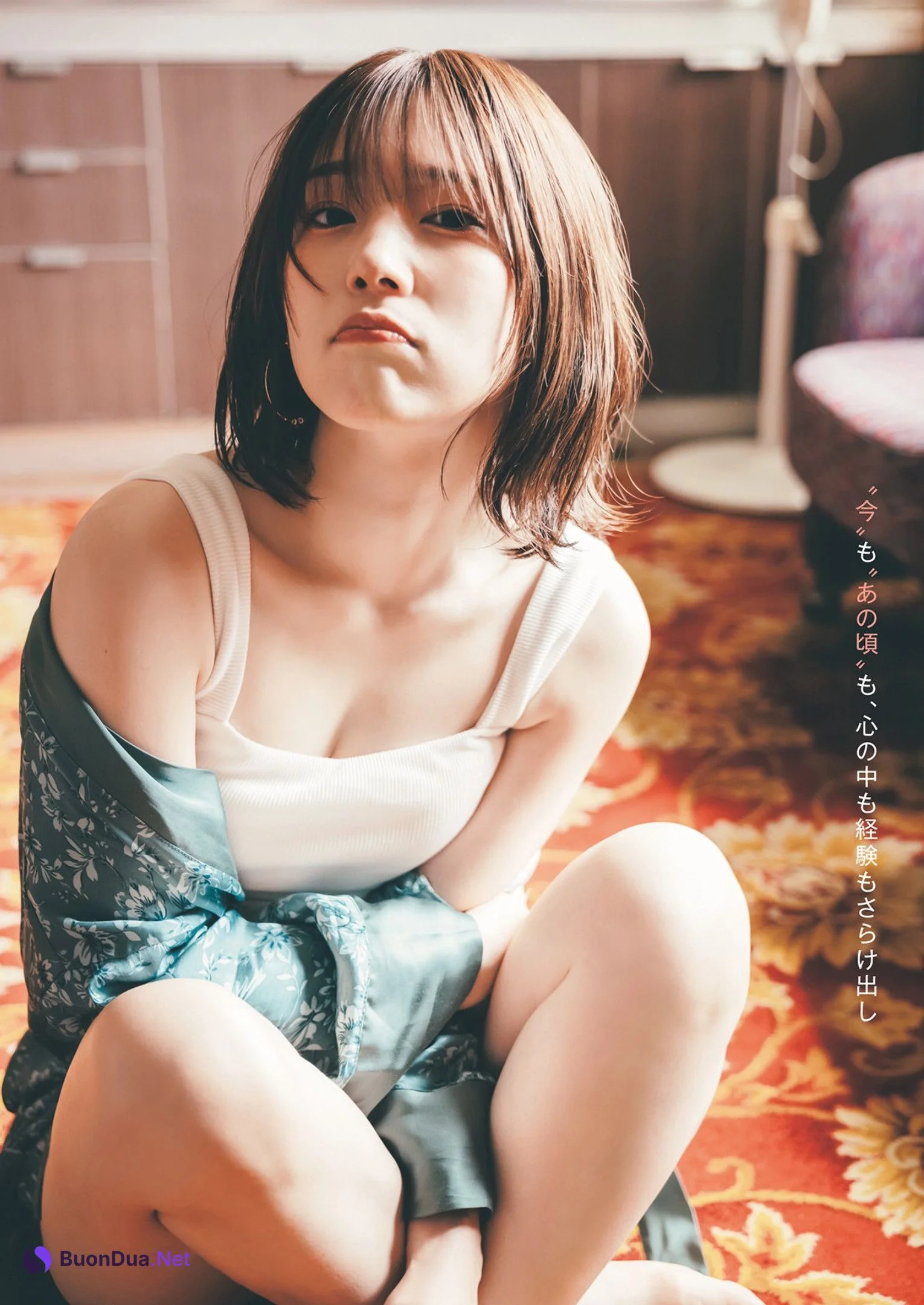 Maaya Uchida 内田真礼, Young Jump 2023 No.11 (ヤングジャンプ 2023年11号) - Photo 8