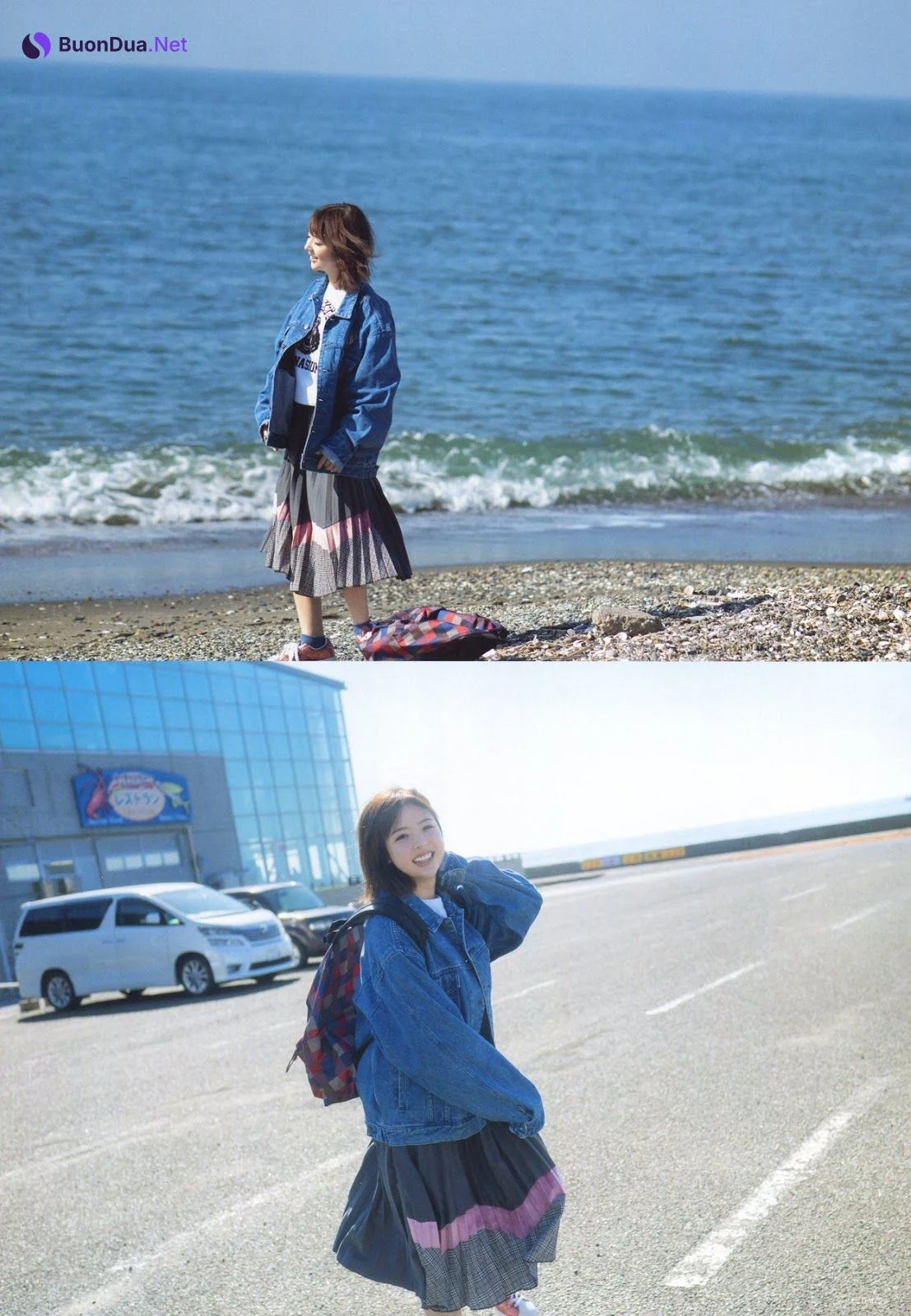 Maaya Wada 和田まあや, UTB 2020.01 (アップトゥボーイ 2020年1月号) - Photo 3