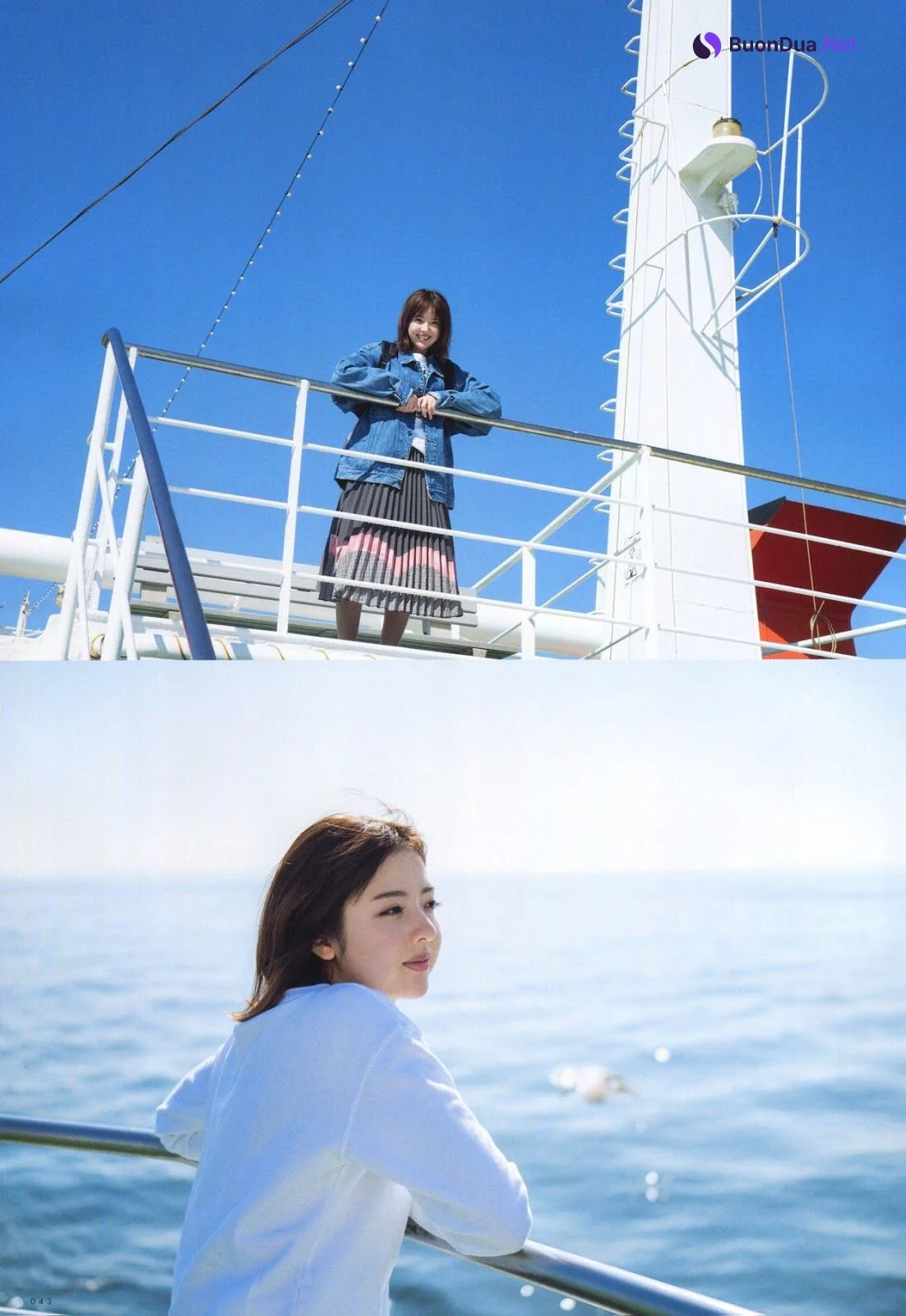 Maaya Wada 和田まあや, UTB 2020.01 (アップトゥボーイ 2020年1月号) - Photo 5