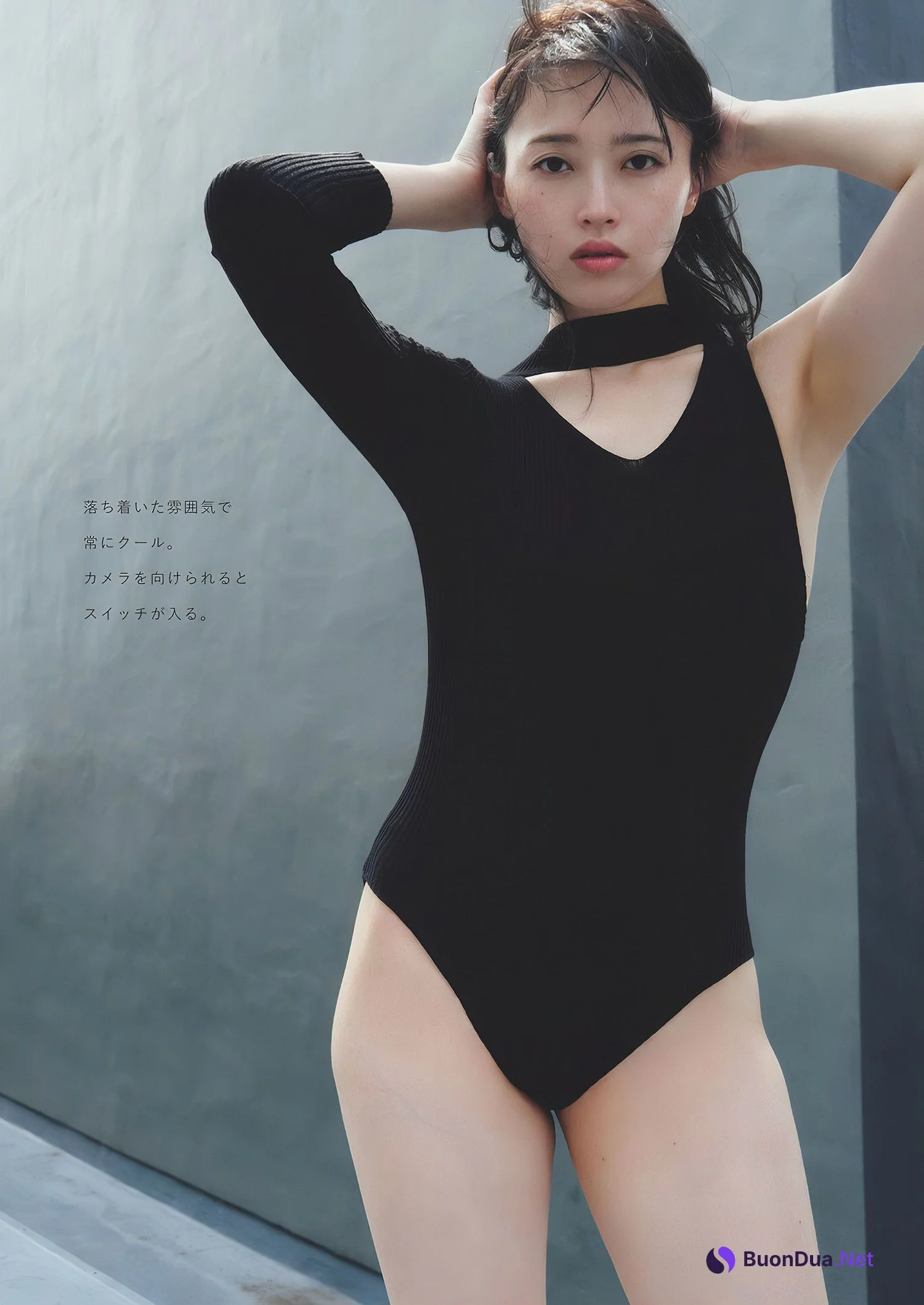 Machi Chitose 千歳まち, Weekly Playboy 2024 No.41 (週刊プレイボーイ 2024年41号) - Photo 2