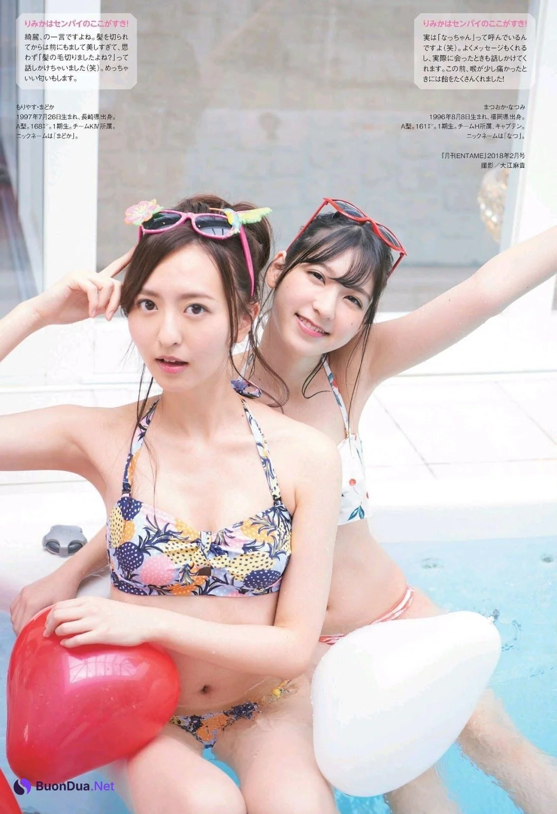 Madoka Moriyasu 森保まどか, Natsumi Matsuoka 松岡菜摘, ENTAME 2019.05 (月刊エンタメ 2019年5月号) - 사진 4