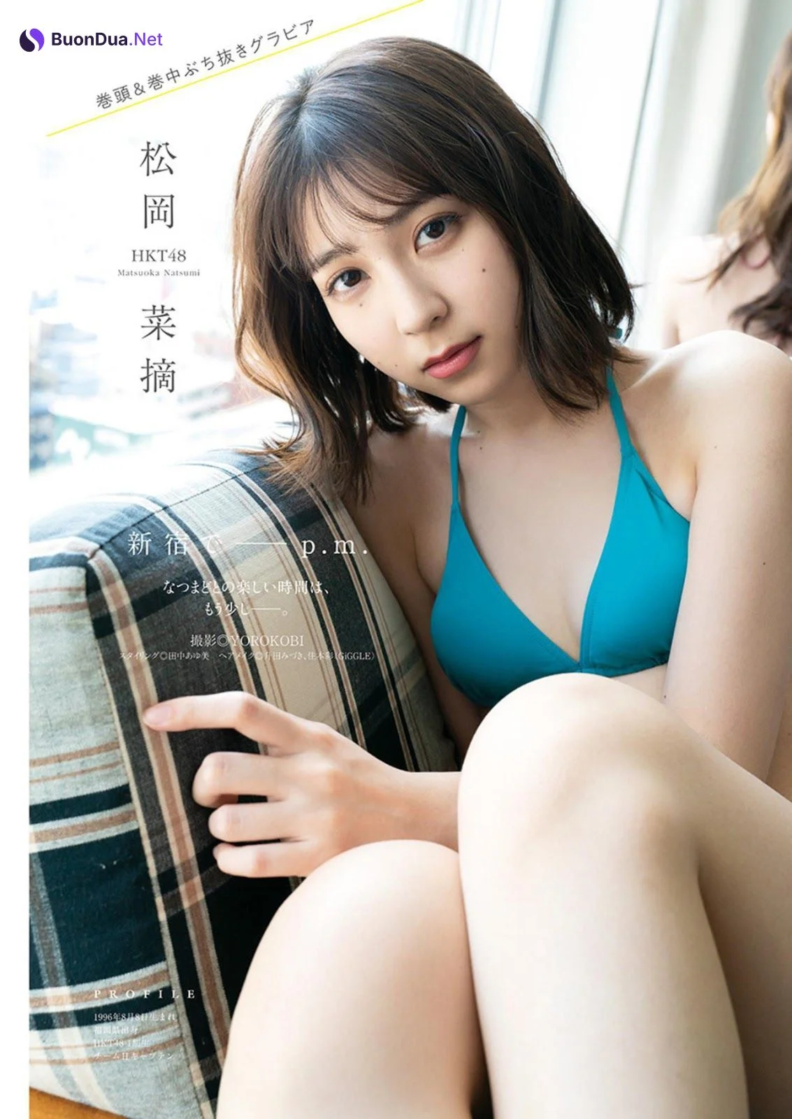 Madoka Moriyasu 森保まどか, Natsumi Matsuoka 松岡菜摘, Manga Action 2019 No.08 (漫画アクション 2019年8号) - 写真 3