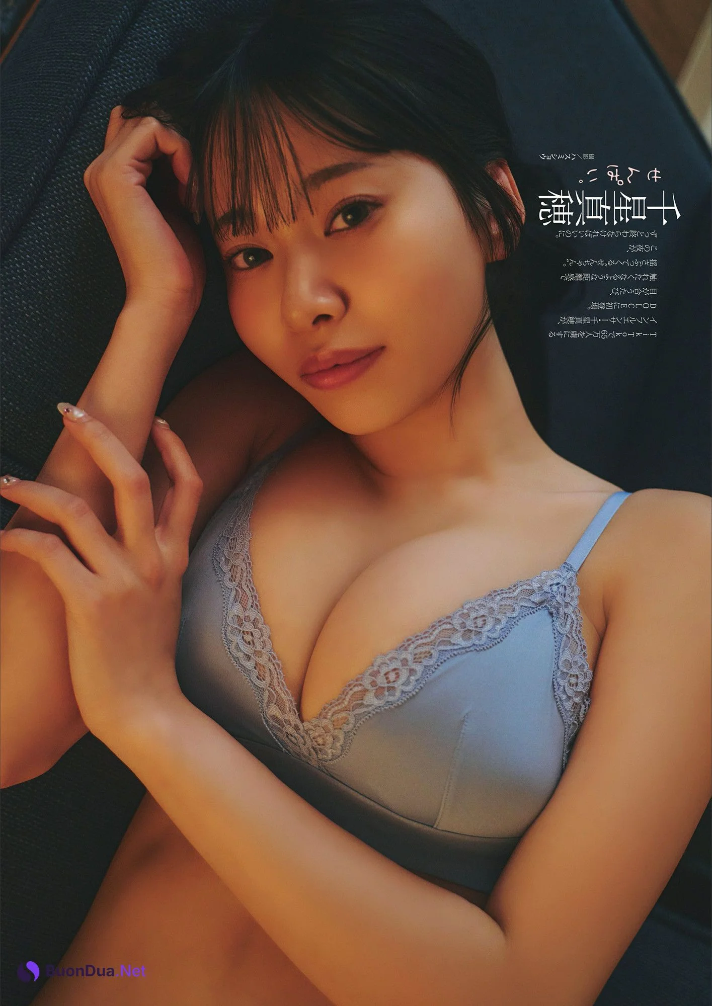 Maho Chise 千星真穂, Dolce.Vol 14-17 - Photo 3