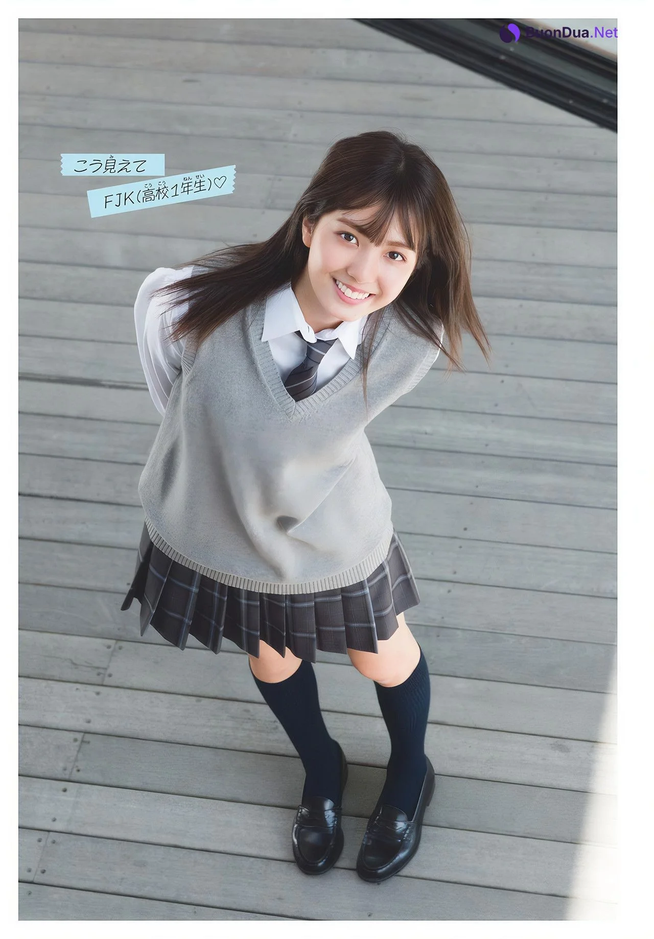 Maho Horiguchi 堀口真帆, Shonen Sunday 2024 No.49 (週刊少年サンデー 2024年49号) - Photo 6