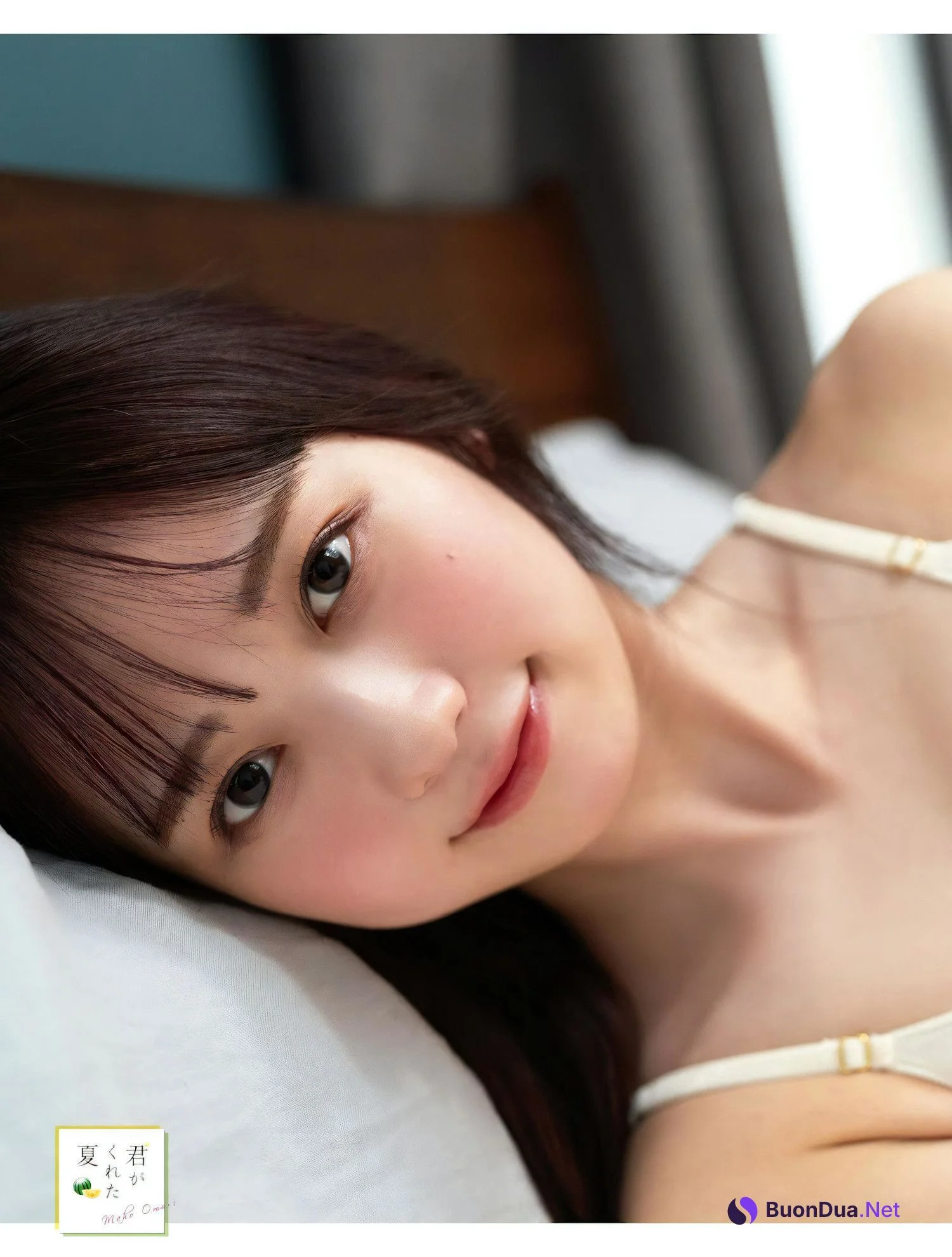 Maho Omori 大盛真歩, PLATINUM FLASH 2023 VOL.23 - Photo 11