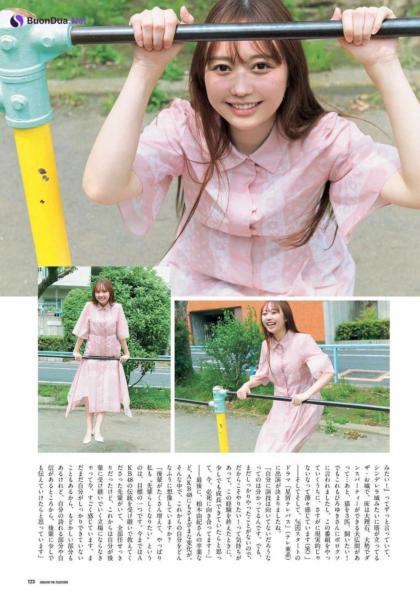 Maho Omori 大盛真歩, グラビアザテレビジョン Vol.72 (Gravure The Television Vol.72) - รูปภาพ 14