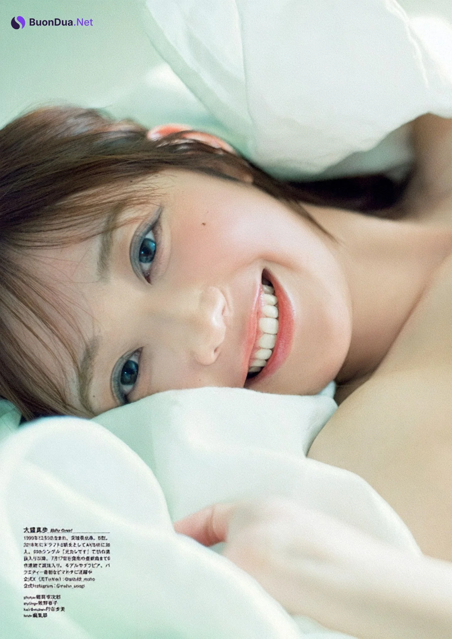 Maho Omori 大盛真歩, グラビアザテレビジョン Vol.72 (Gravure The Television Vol.72) - รูปภาพ 19