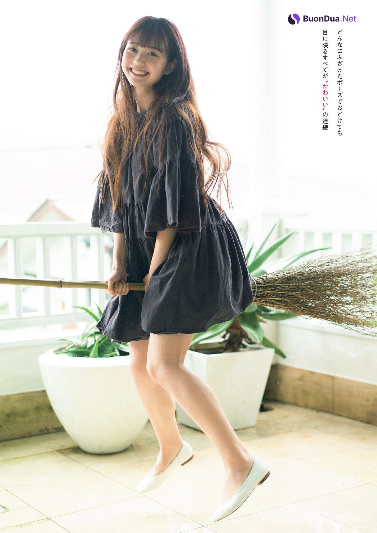 Maho Omori 大盛真歩, Weekly Playboy 2022 No.41 (週刊プレイボーイ 2022年41号) - Photo 6