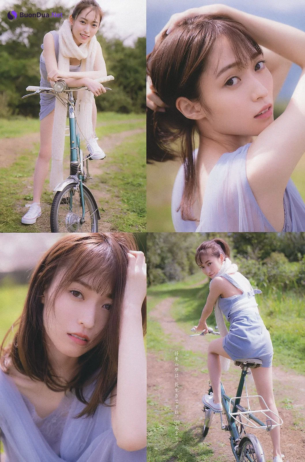 Maho Yamaguchi 山口真帆, Big Comic Spirits 2019 No.49 (ビッグコミックスピリッツ 2019年49号) - Photo 3