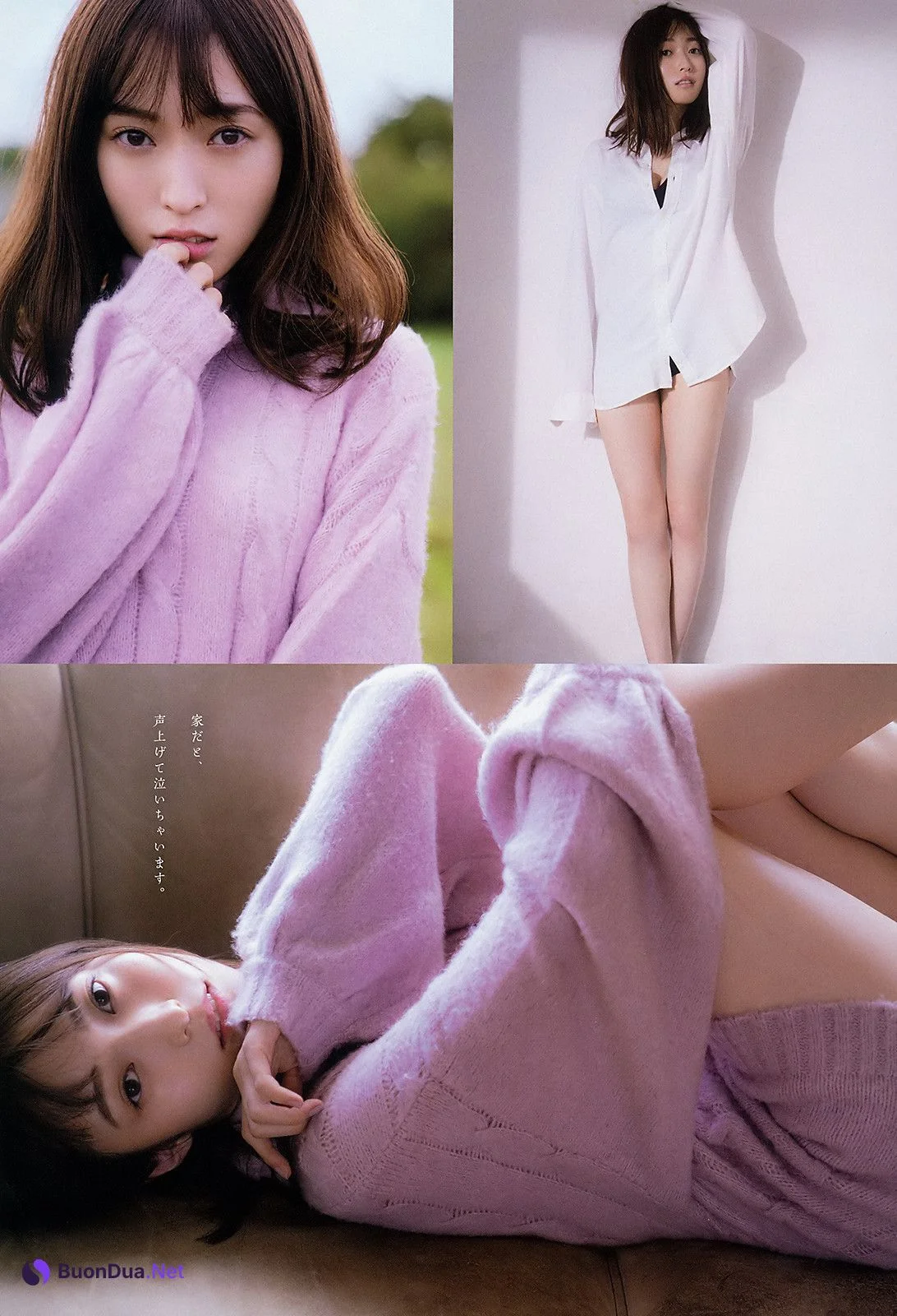 Maho Yamaguchi 山口真帆, Big Comic Spirits 2019 No.49 (ビッグコミックスピリッツ 2019年49号) - Photo 5