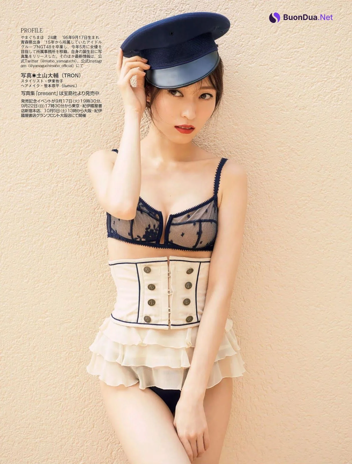 Maho Yamaguchi 山口真帆, FLASH 2019.10.01 (フラッシュ 2019年10月01日号) - Photo 7
