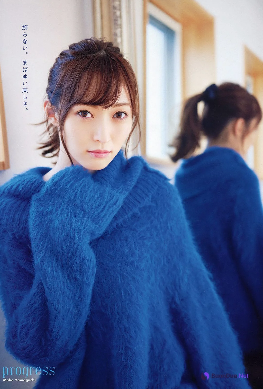 Maho Yamaguchi 山口真帆, Young Animal 2019 No.22 (ヤングアニマル 2019年22号) - 写真 4