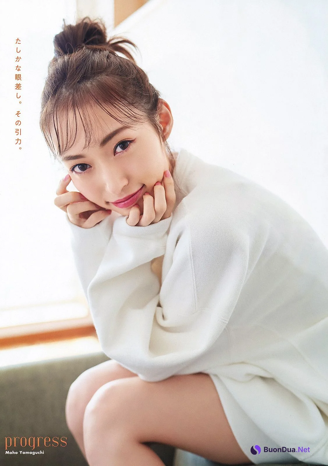 Maho Yamaguchi 山口真帆, Young Animal 2019 No.22 (ヤングアニマル 2019年22号) - 写真 7