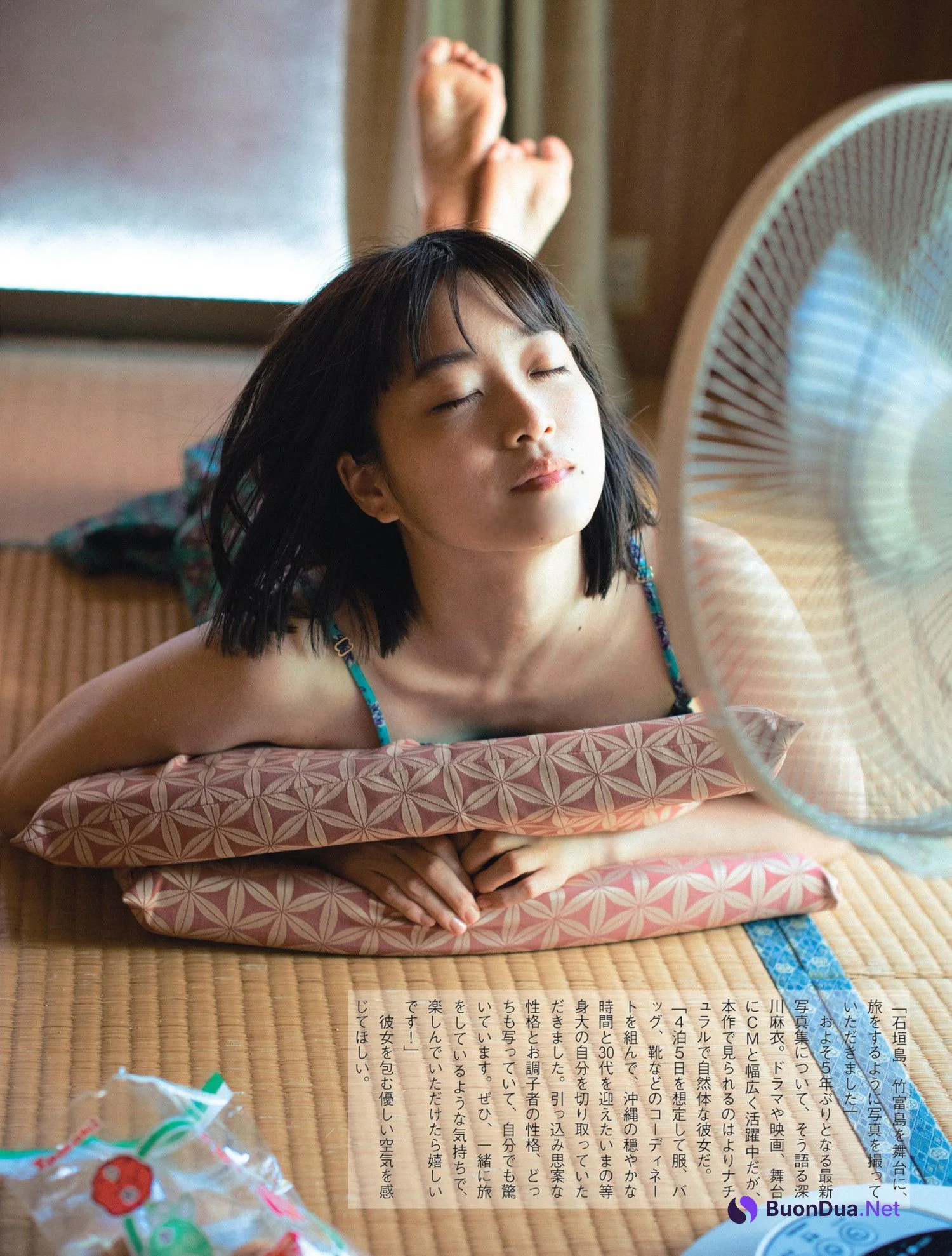 Mai Fukagawa 深川麻衣, FLASH 2023.02.14 (フラッシュ 2023年2月14日号) - Photo 2