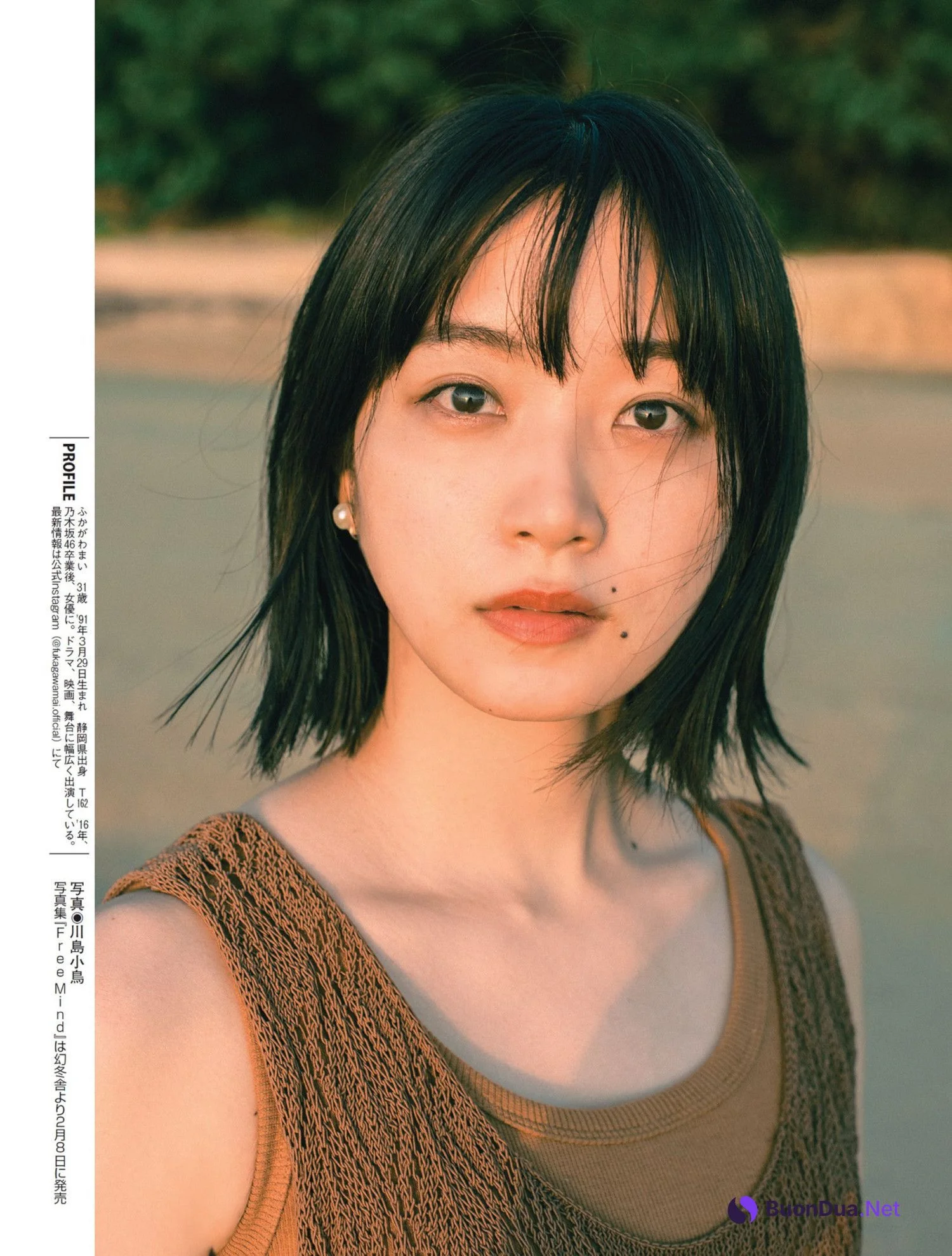Mai Fukagawa 深川麻衣, FLASH 2023.02.14 (フラッシュ 2023年2月14日号) - Photo 4