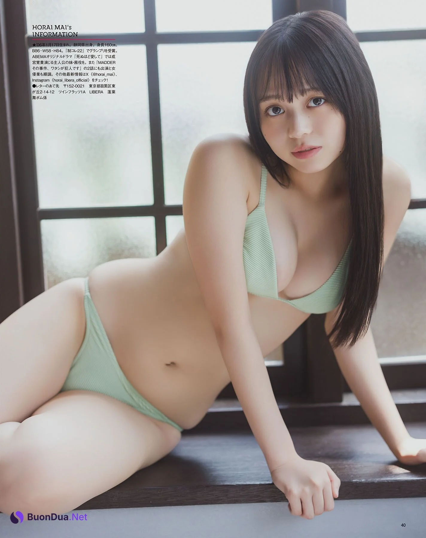 Mai Horai 蓬莱舞, BOMB Premium 2025.07.28 - รูปภาพ 8