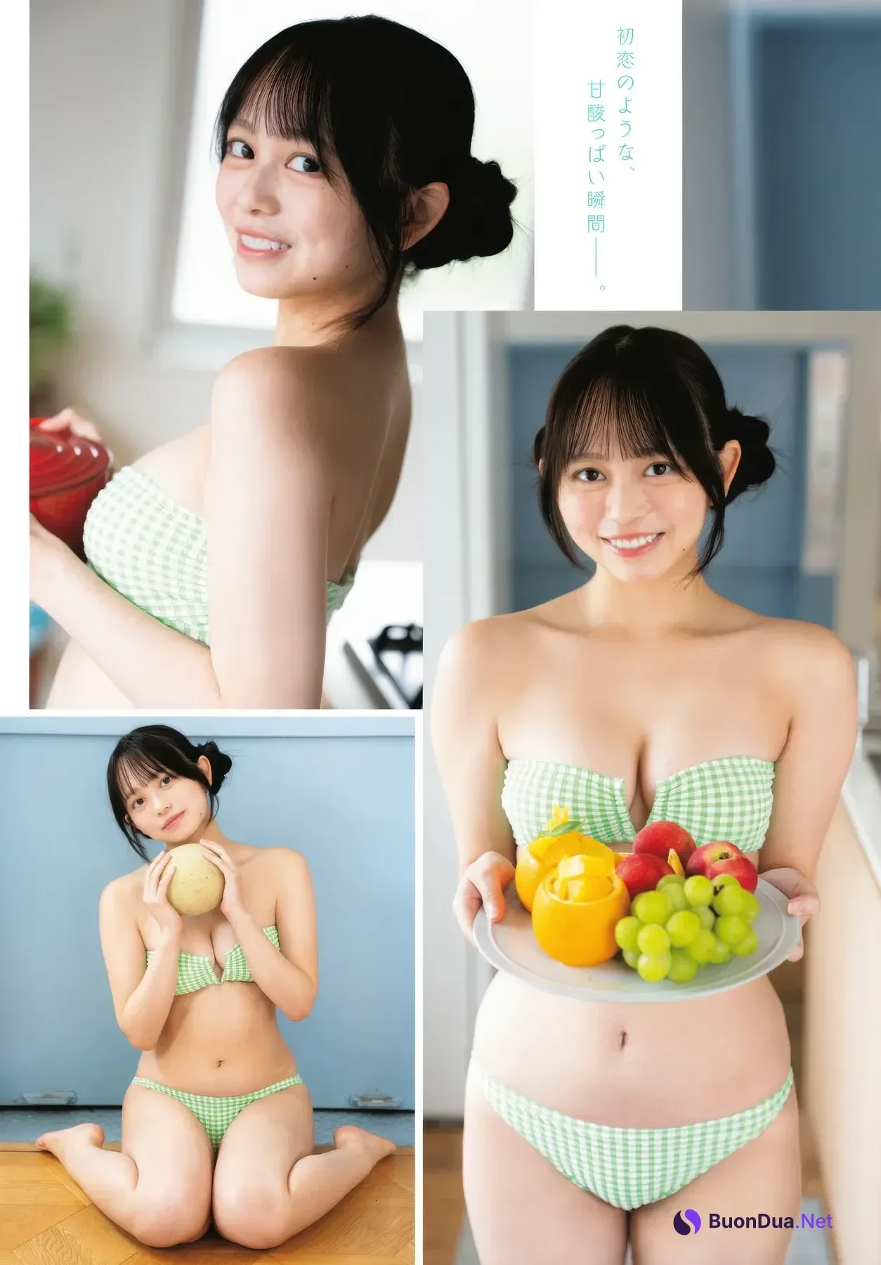 Mai Horai 蓬莱舞, Dragon Age ヤングドラゴンエイジ 2025.11 Vol.31 - Photo 7