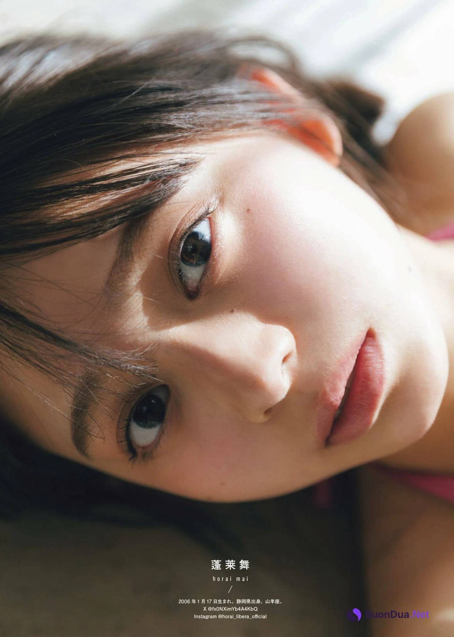 Mai Horai 蓬莱舞, EMO Girl Extra TEENスペシャル 2023.11 - Photo 17