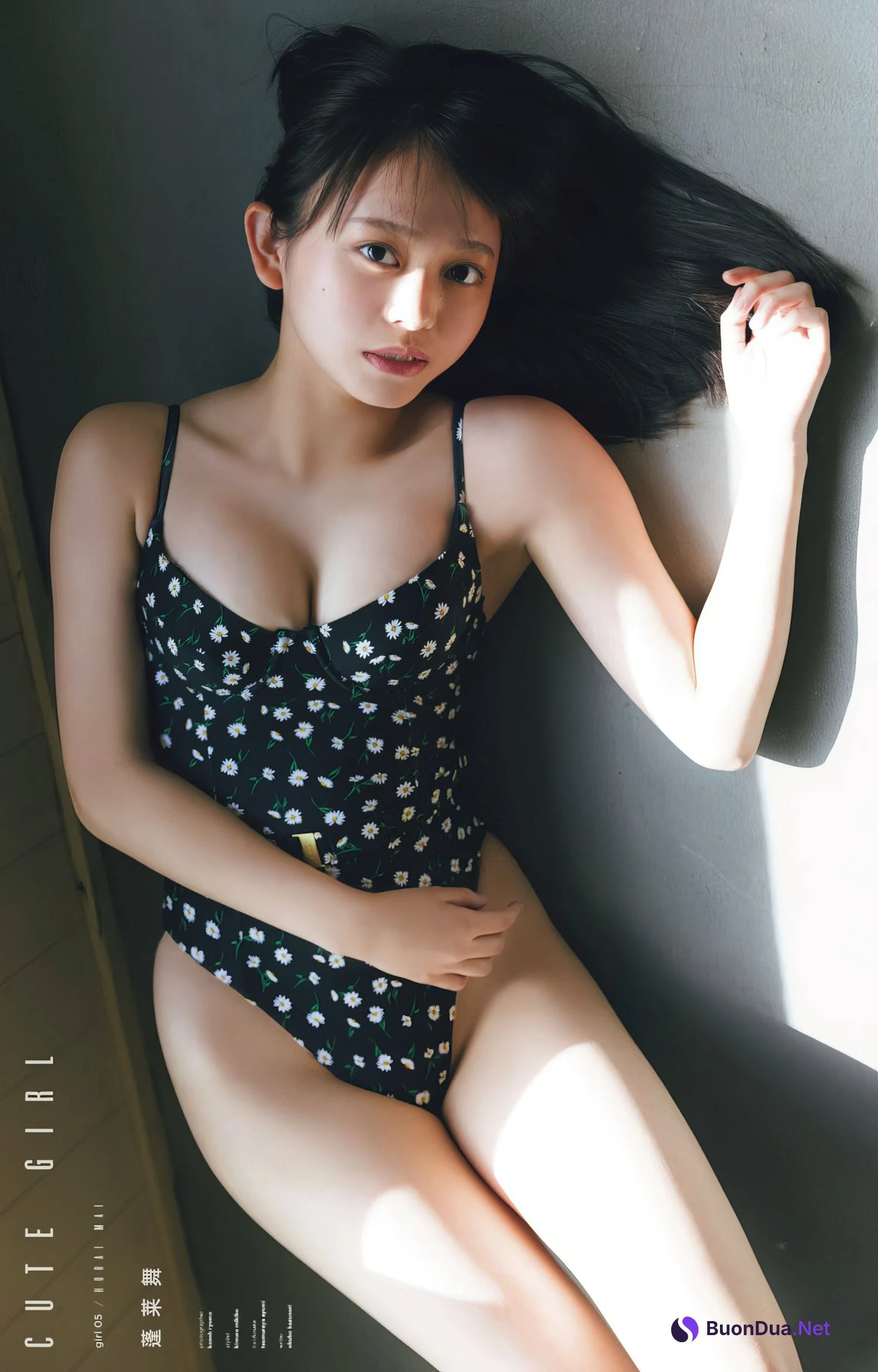 Mai Horai 蓬莱舞, EMO Girl Extra TEENスペシャル 2023.11 - Photo 3