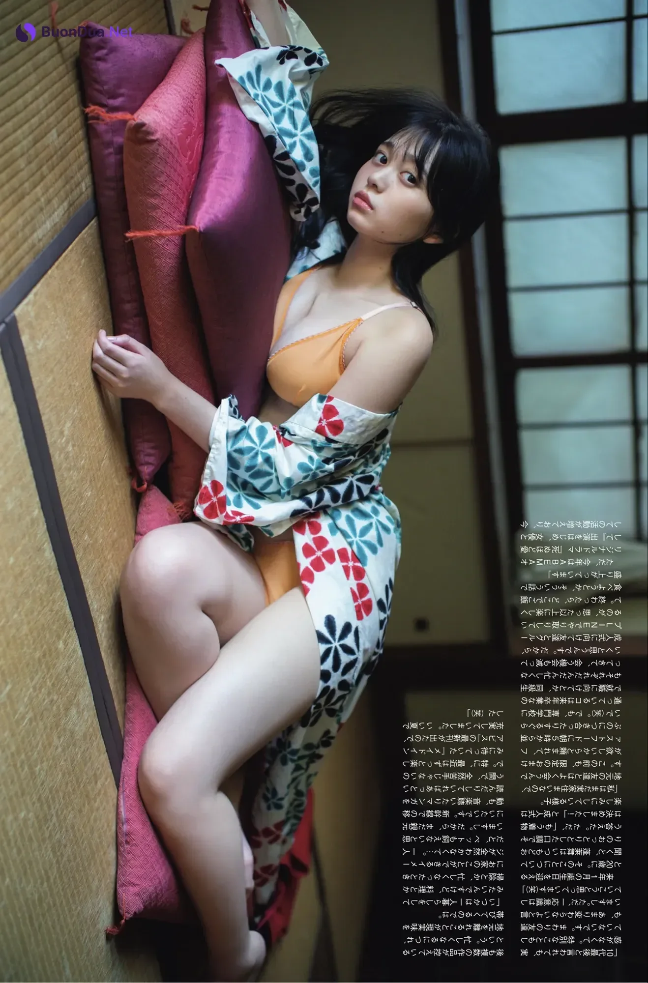 Mai Horai 蓬莱舞, FLASH 2025.10.14 (フラッシュ 2025年10月14日号) - Photo 9