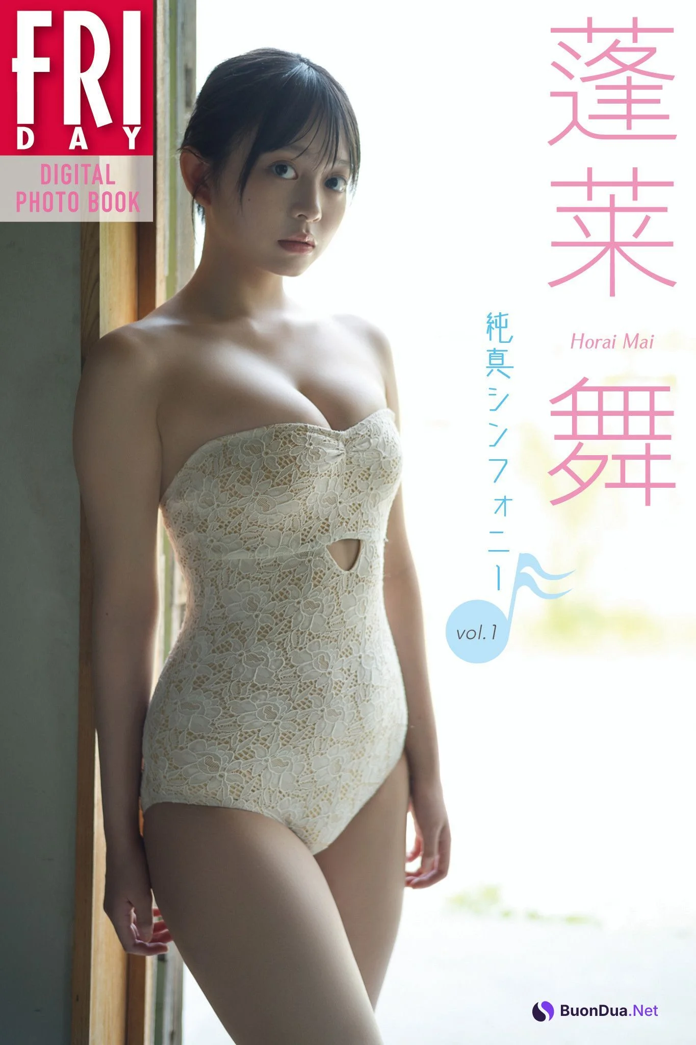 Mai Horai 蓬莱舞, FRIDAY 2024.10.04 (フライデー 2024年10月4日号) - รูปภาพ 7
