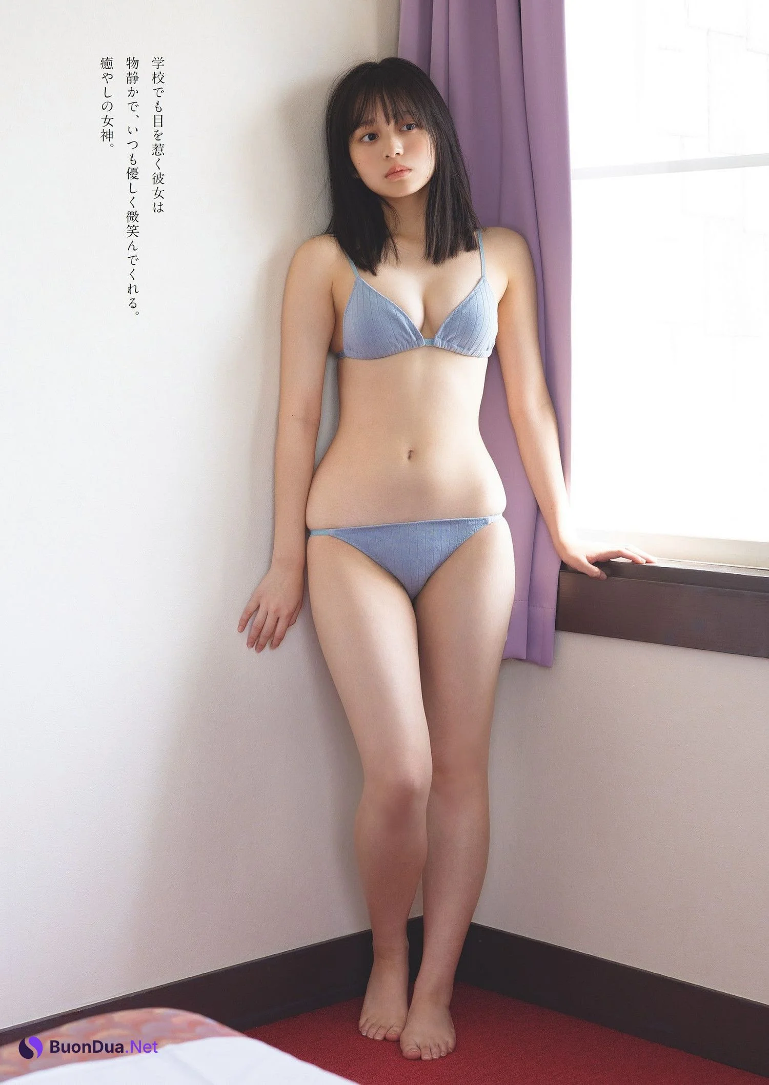 Mai Horai 蓬莱舞, Weekly Playboy 2024 No.04 (週刊プレイボーイ 2024年4号) - รูปภาพ 4