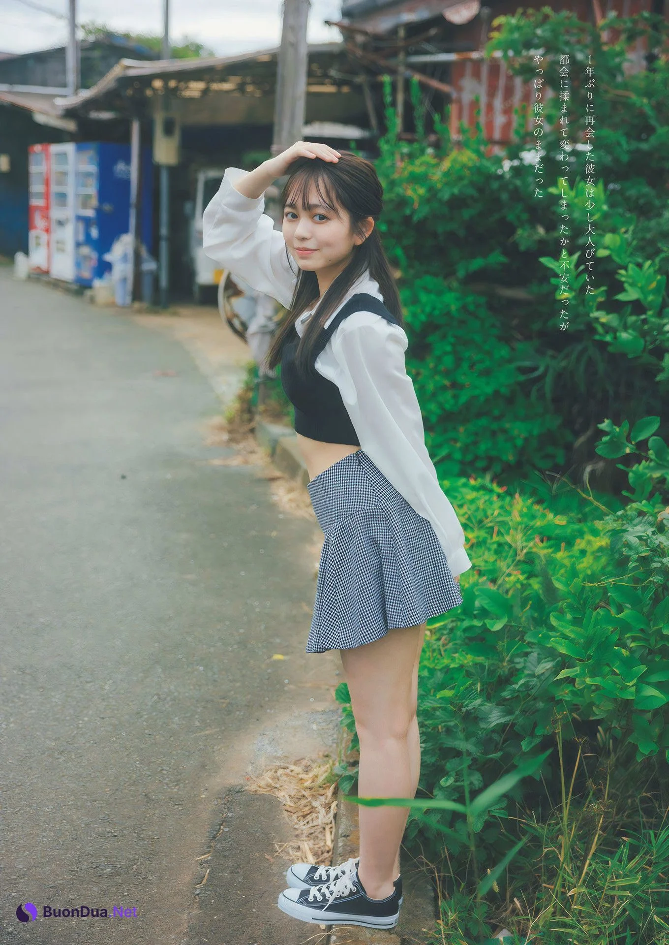 Mai Horai 蓬莱舞, Weekly Playboy 2024 No.50 (週刊プレイボーイ 2024年50号 - Photo 2