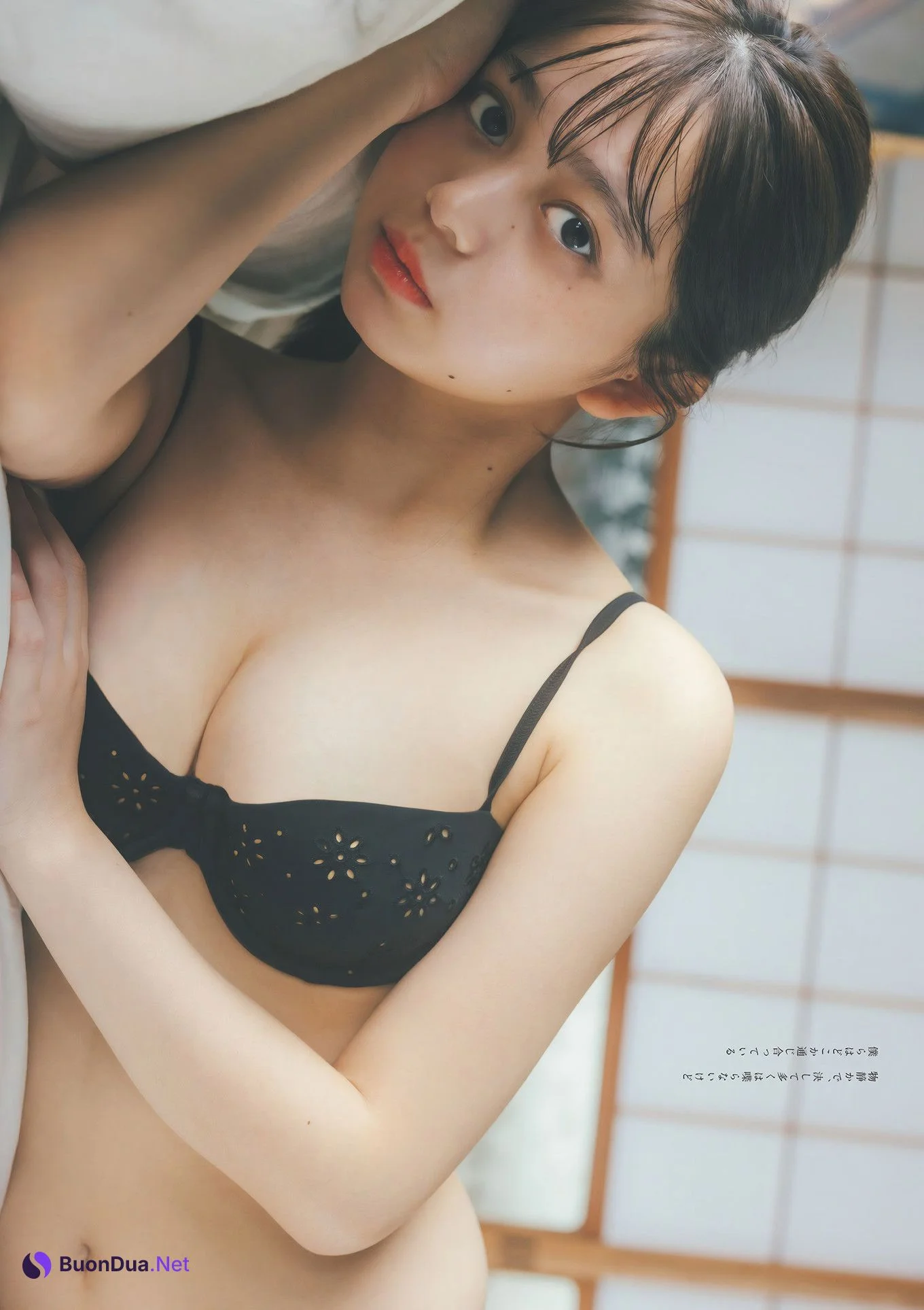 Mai Horai 蓬莱舞, Weekly Playboy 2024 No.50 (週刊プレイボーイ 2024年50号 - Photo 6
